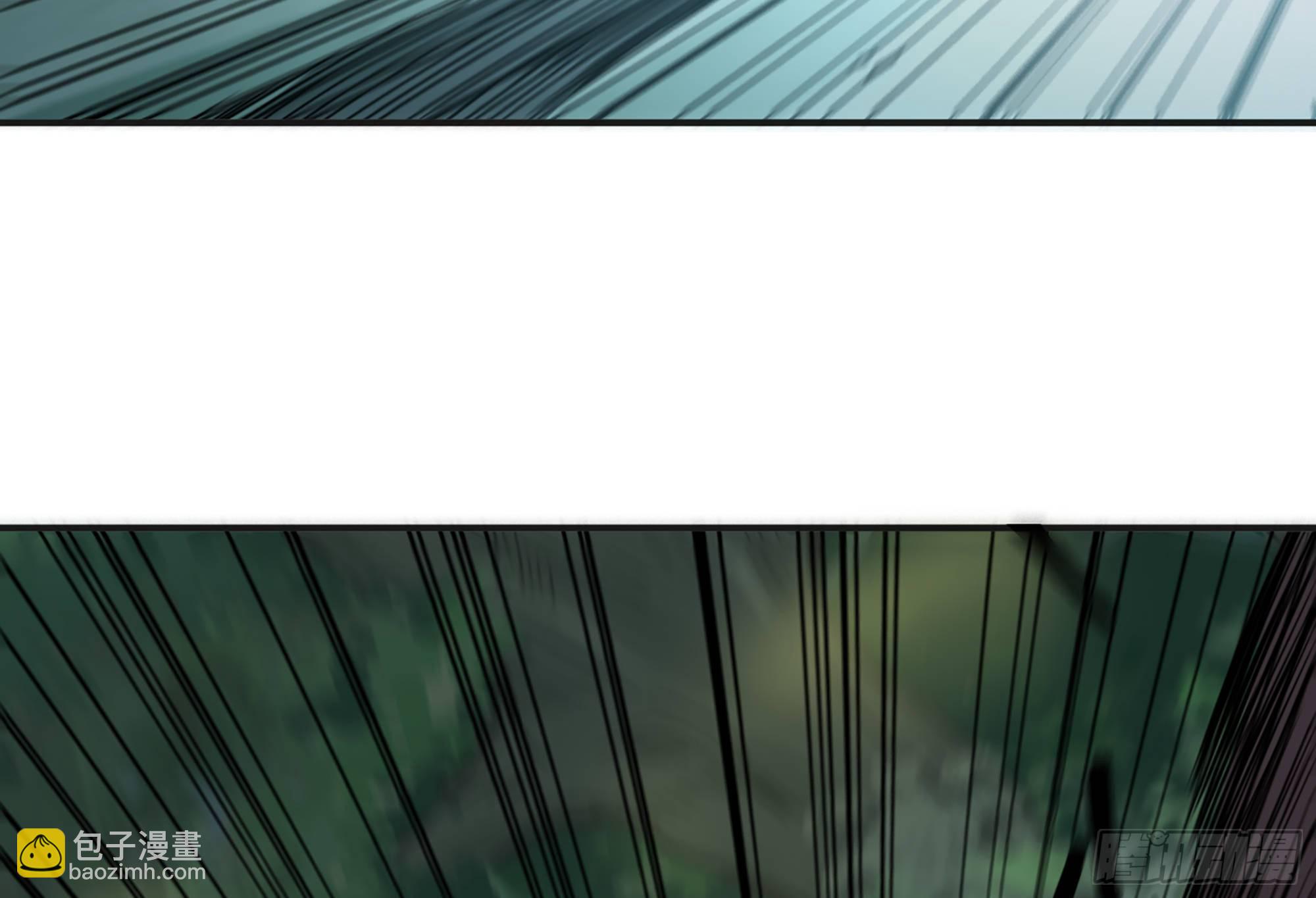 蘑菇勇者 - 15- 連更01(2/3) - 6