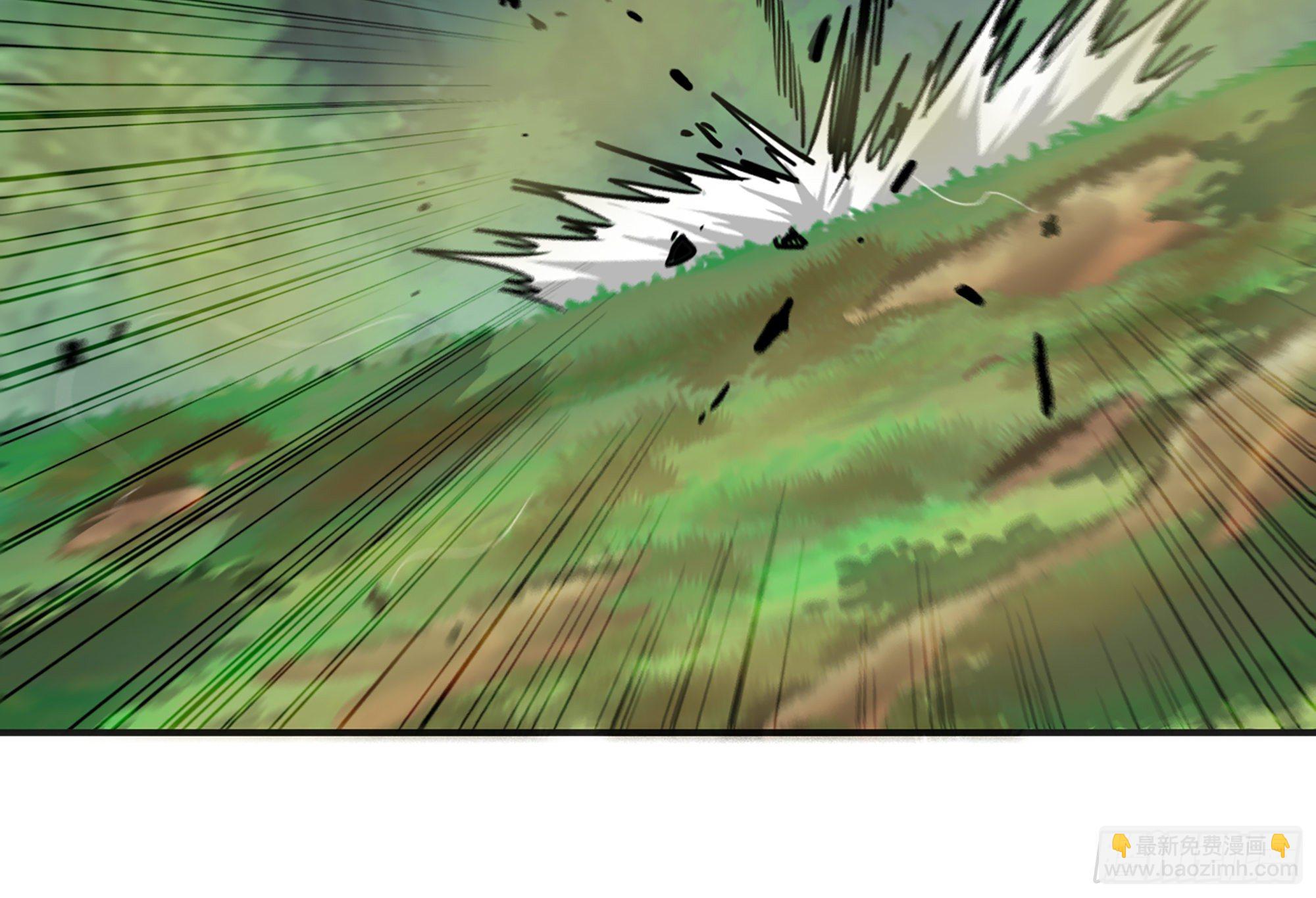 蘑菇勇者 - 15- 連更01(3/3) - 3