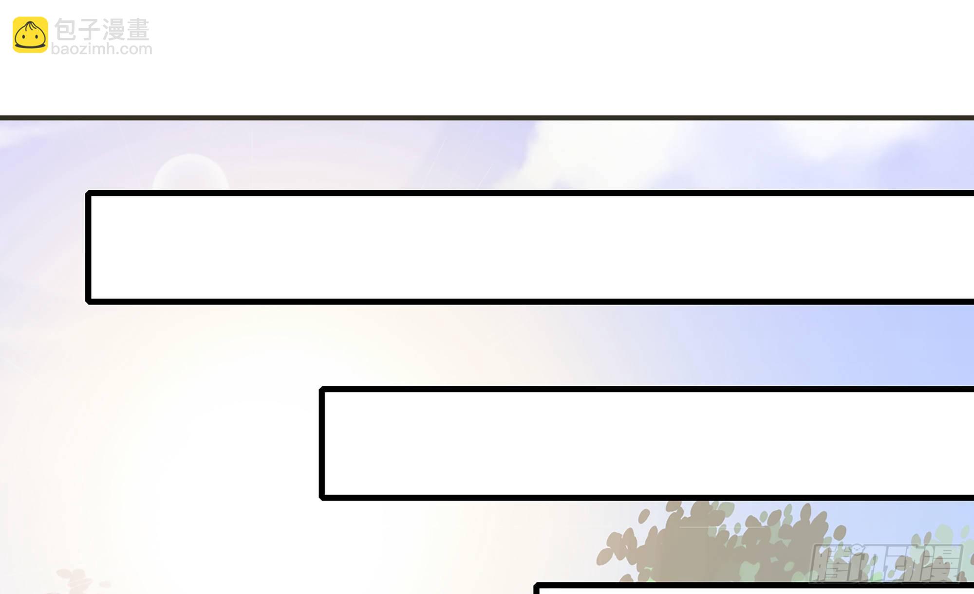 蘑菇勇者 - 15- 連更01(1/3) - 2