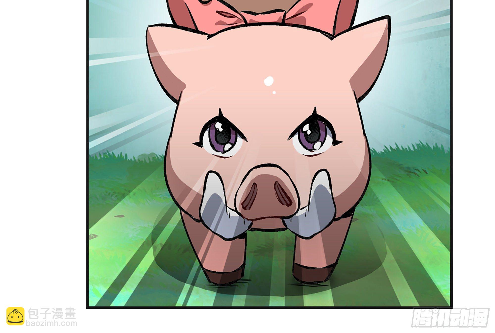 蘑菇勇者 - 15- 連更01(1/3) - 7