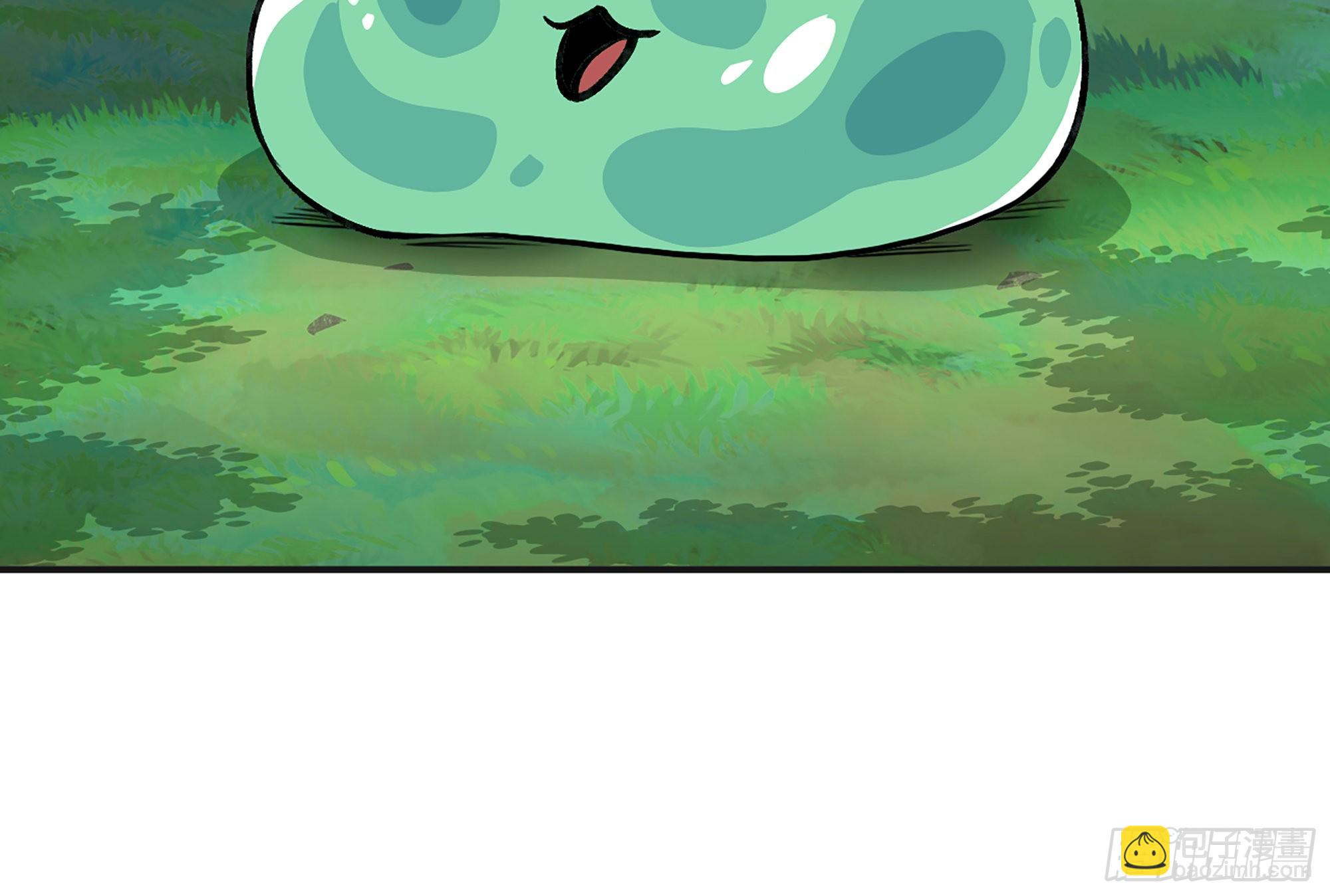 蘑菇勇者 - 15- 連更01(1/3) - 3