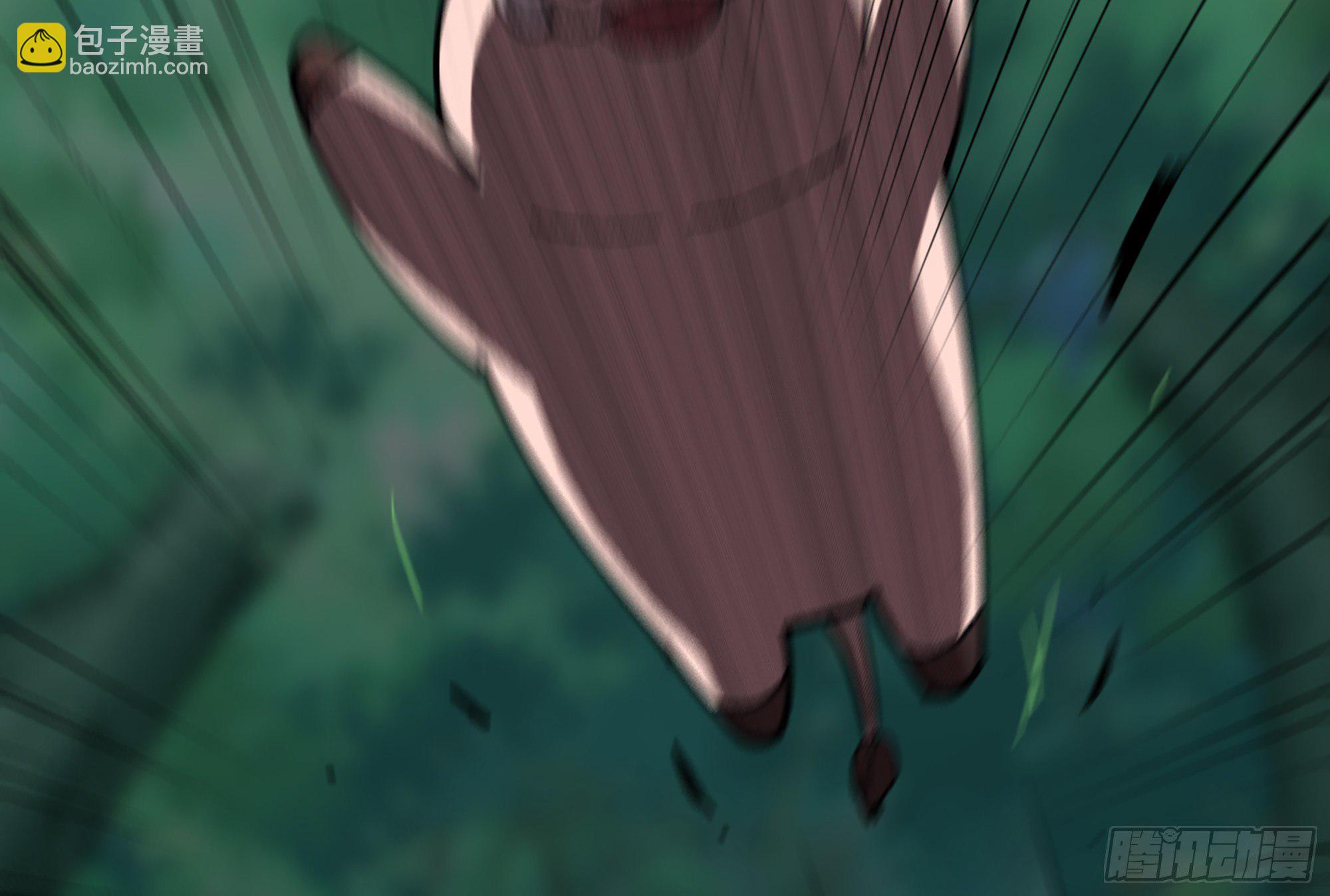 蘑菇勇者 - 15- 連更01(1/3) - 7