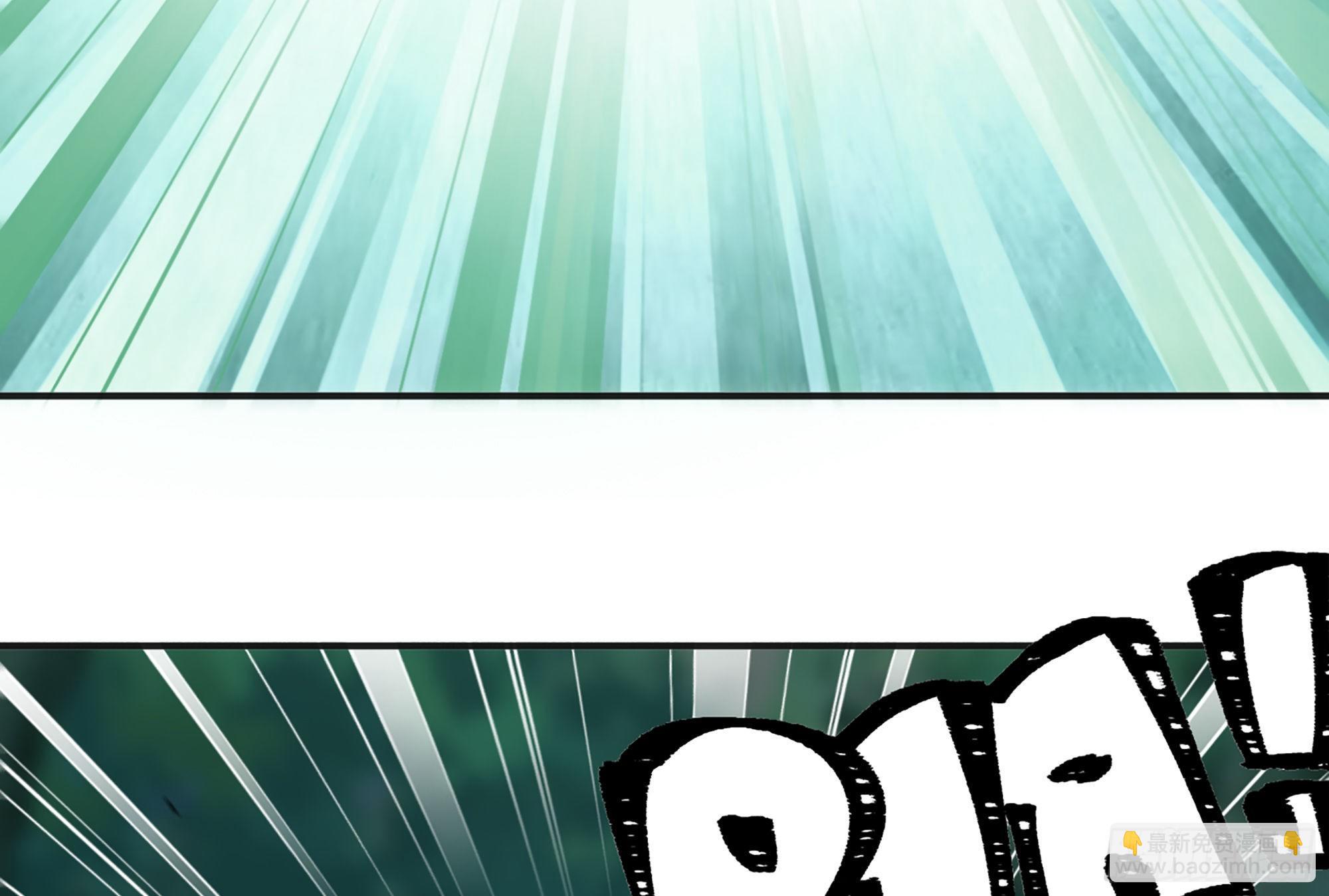 蘑菇勇者 - 15- 連更01(2/3) - 6