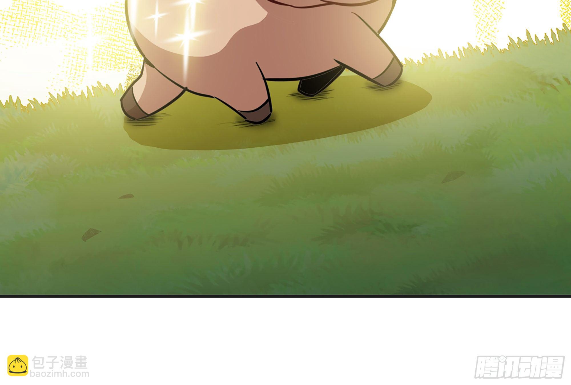 蘑菇勇者 - 15- 連更01(2/3) - 2