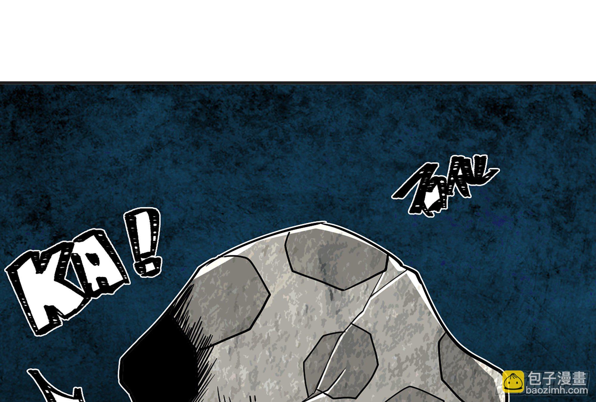 蘑菇勇者 - 15- 連更01(2/3) - 3