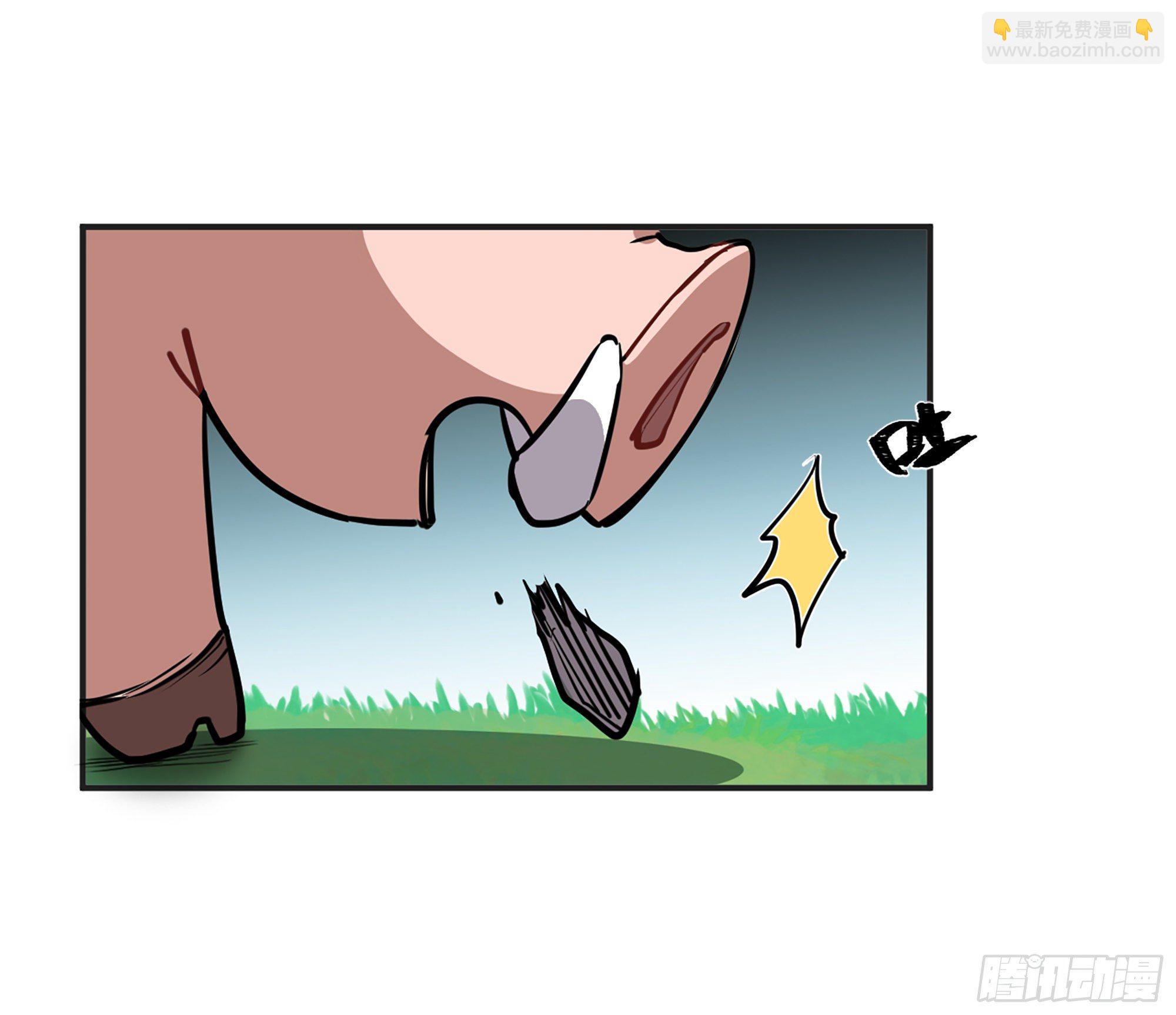 蘑菇勇者 - 15- 連更01(2/3) - 4