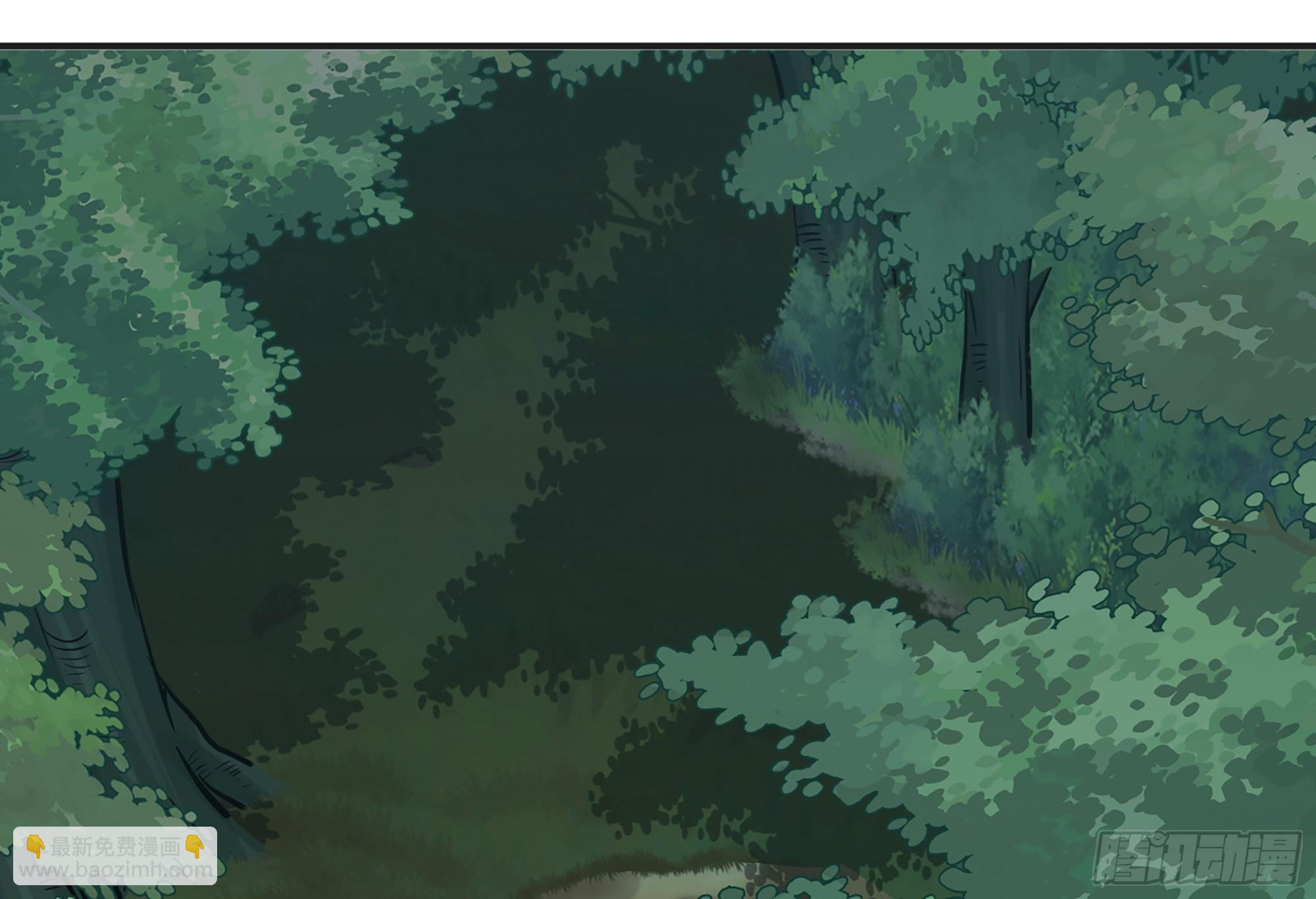 蘑菇勇者 - 15- 連更01(2/3) - 6