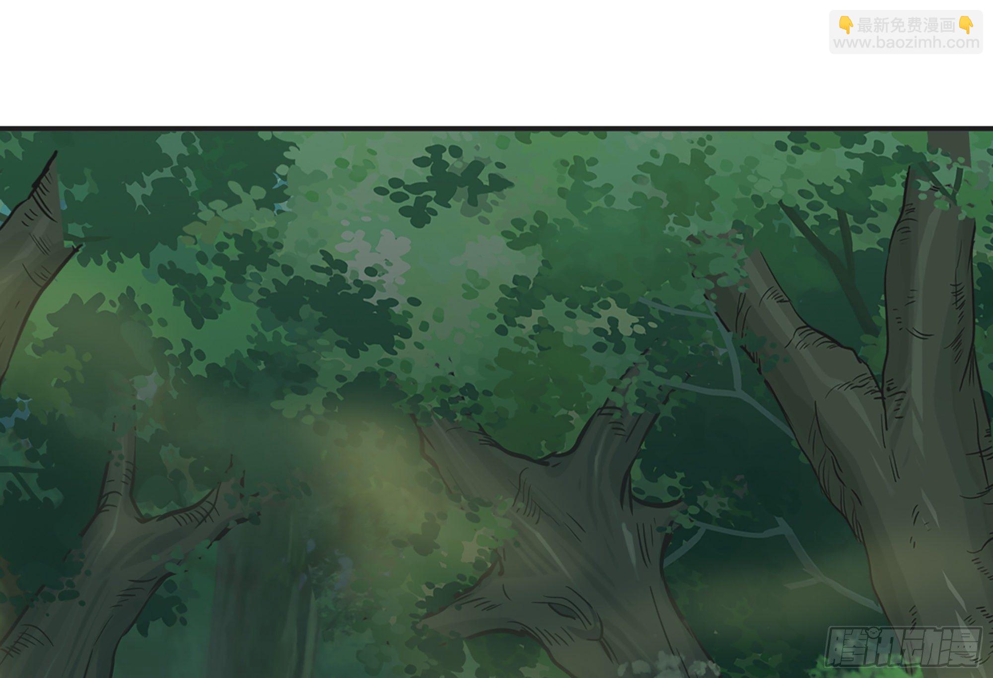 蘑菇勇者 - 15- 連更01(2/3) - 2