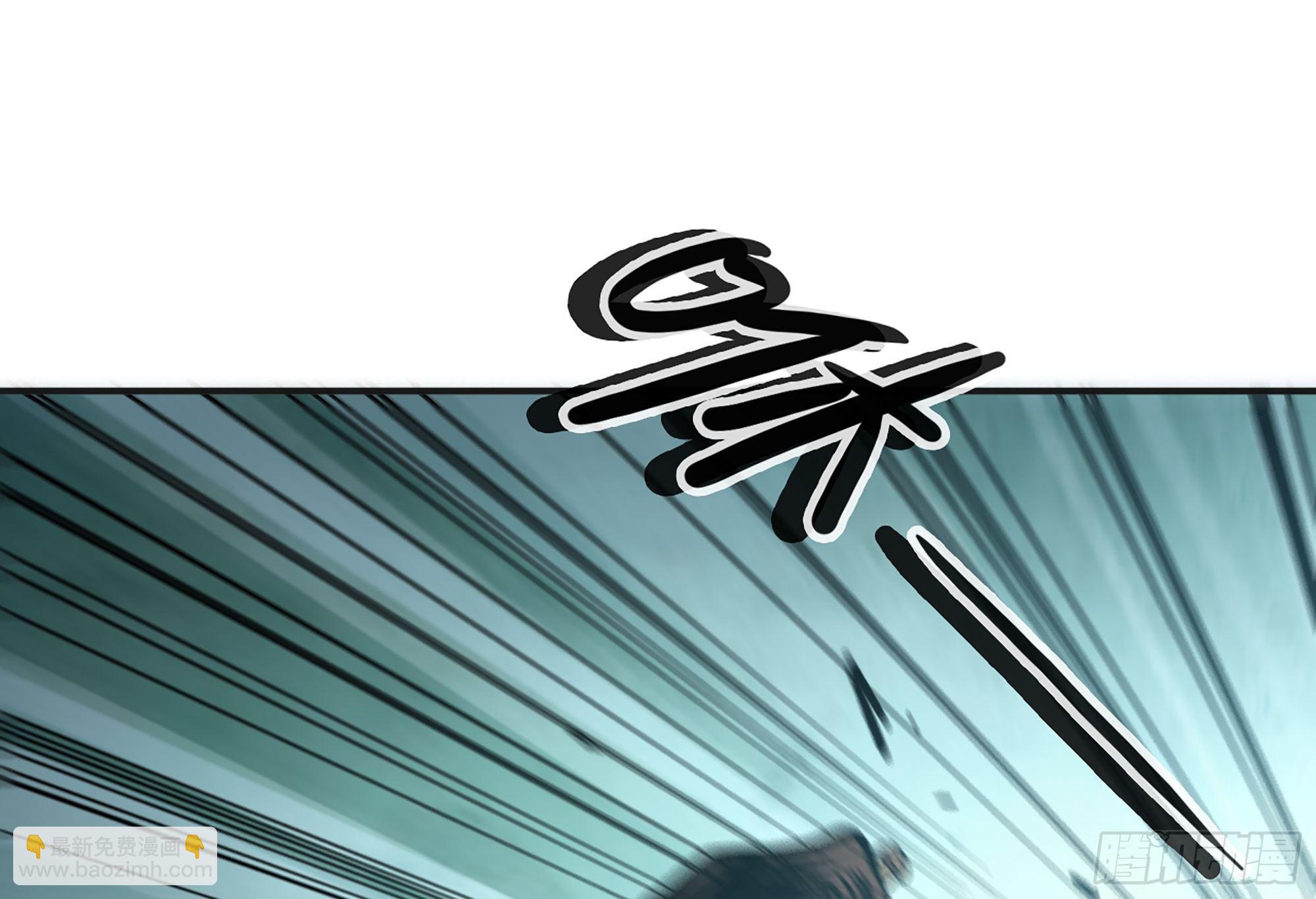 蘑菇勇者 - 15- 連更01(2/3) - 4