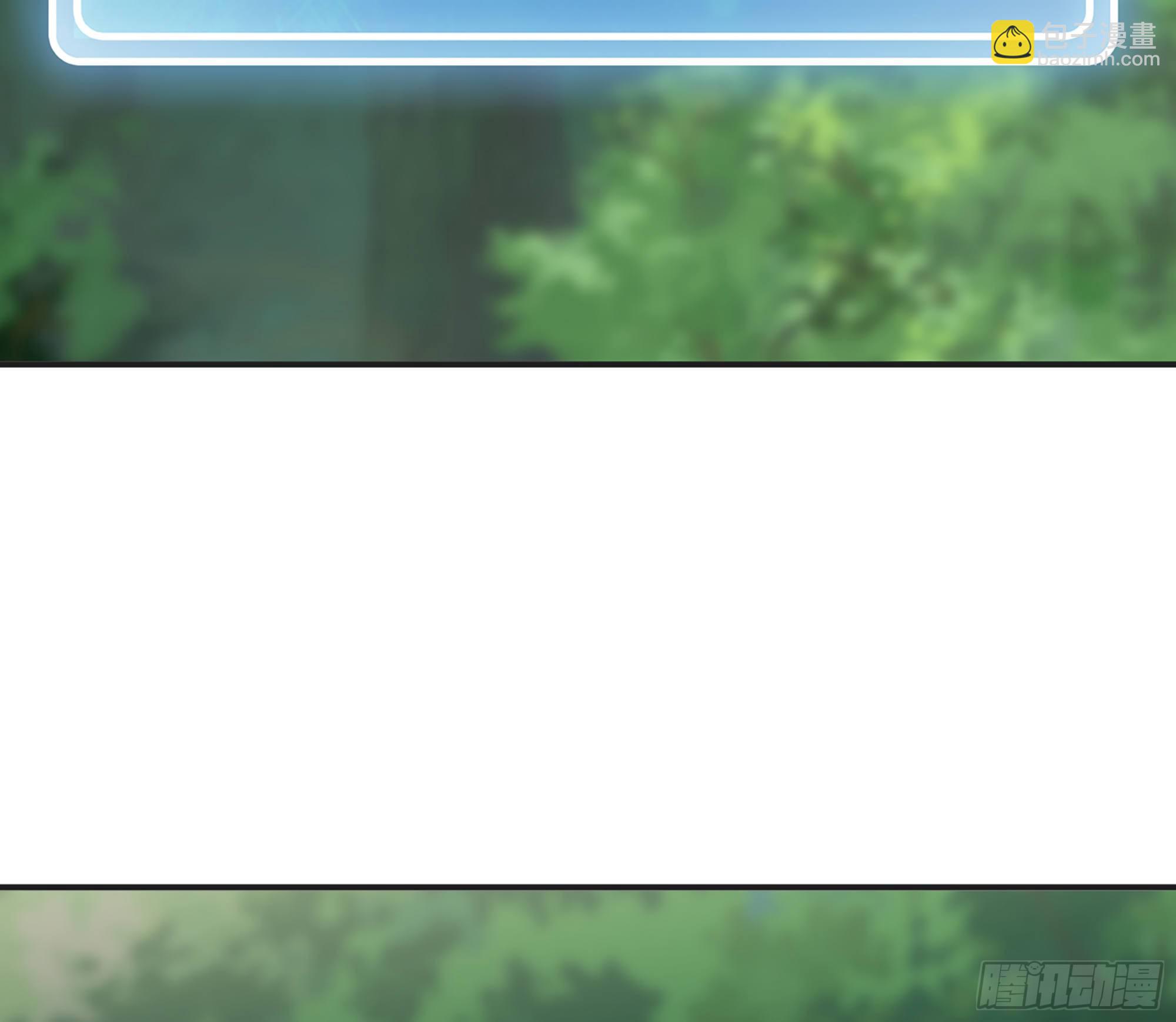 蘑菇勇者 - 17- 進化路線(1/2) - 4