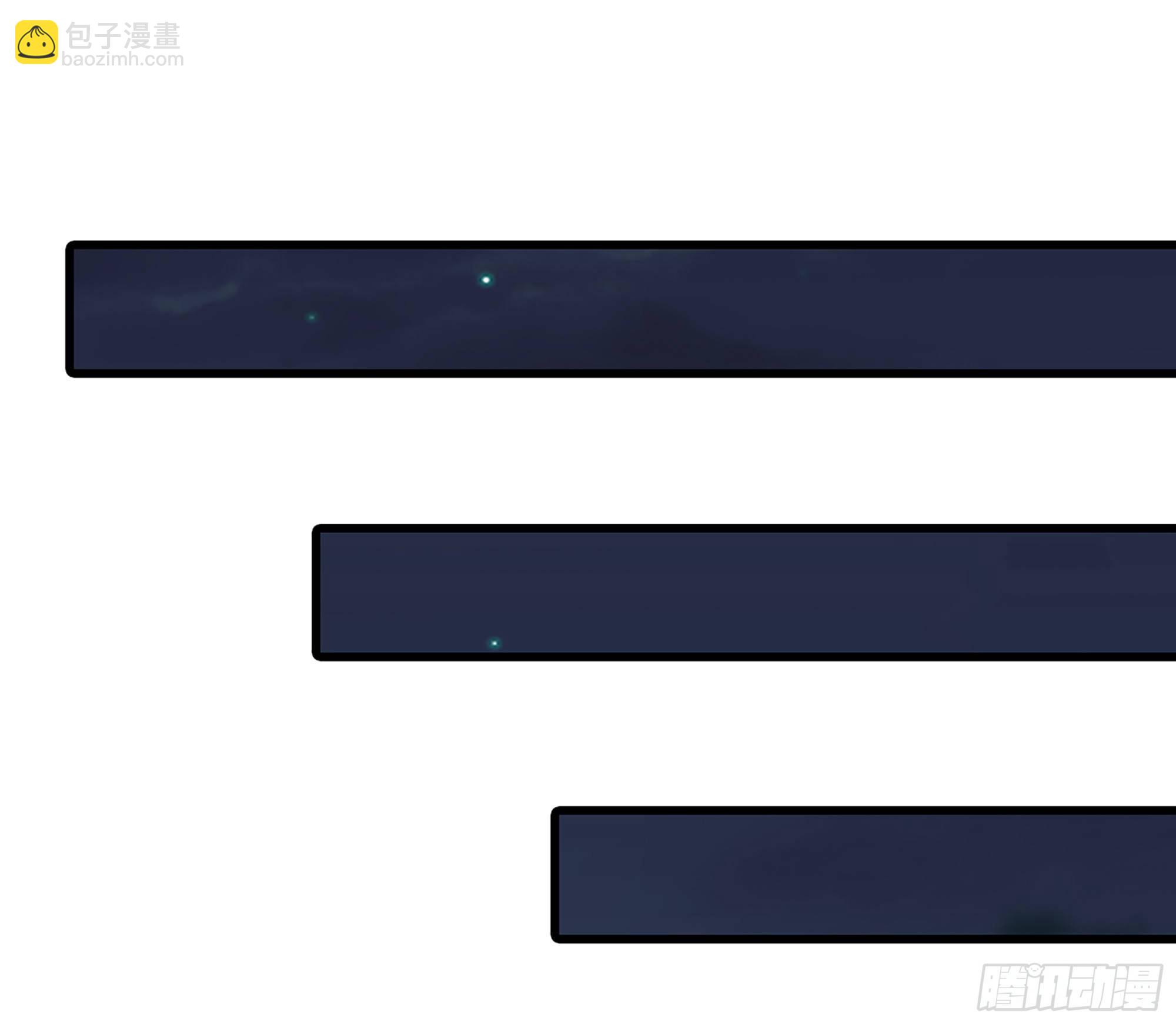 蘑菇勇者 - 17- 進化路線(1/2) - 1