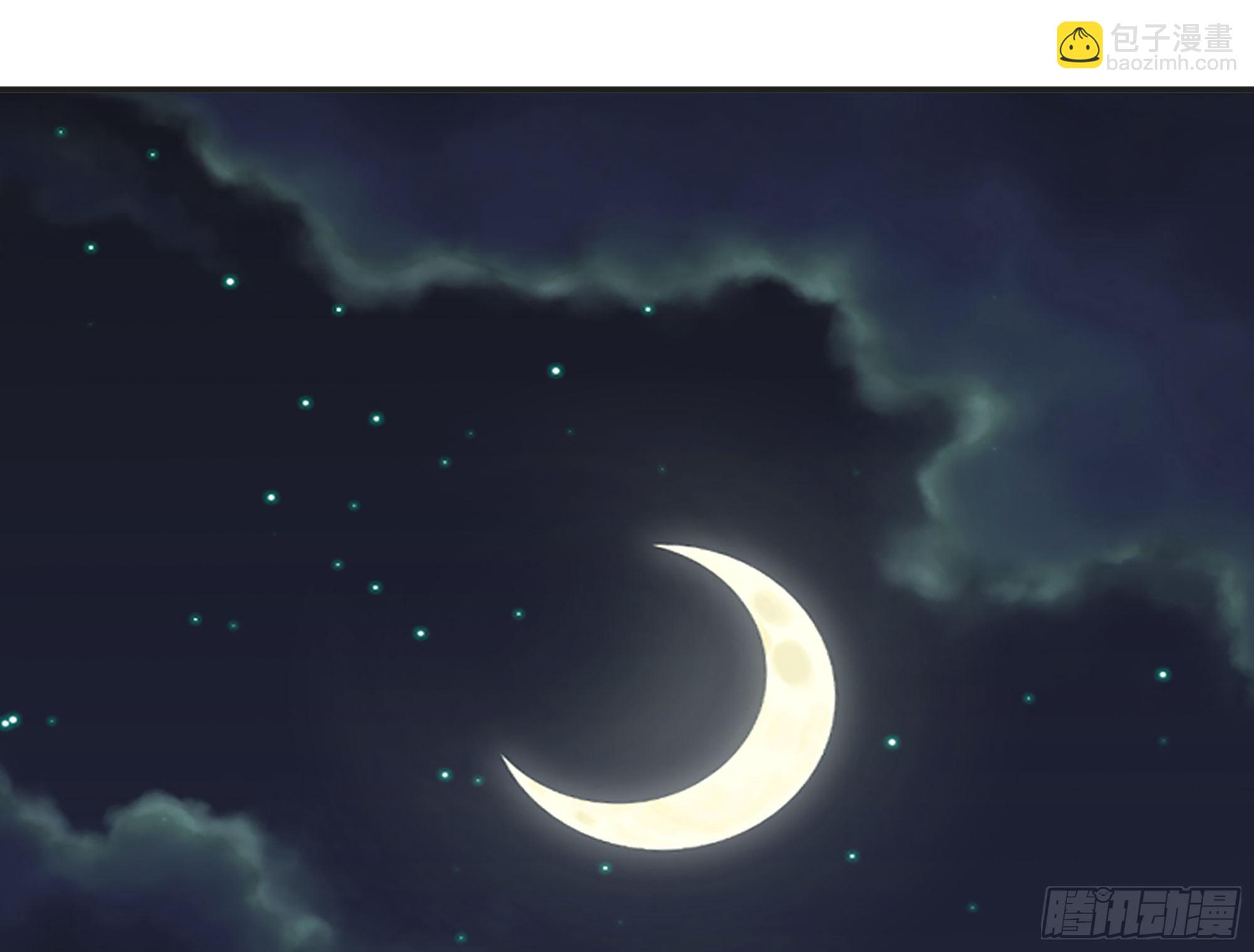 蘑菇勇者 - 17- 進化路線(1/2) - 2