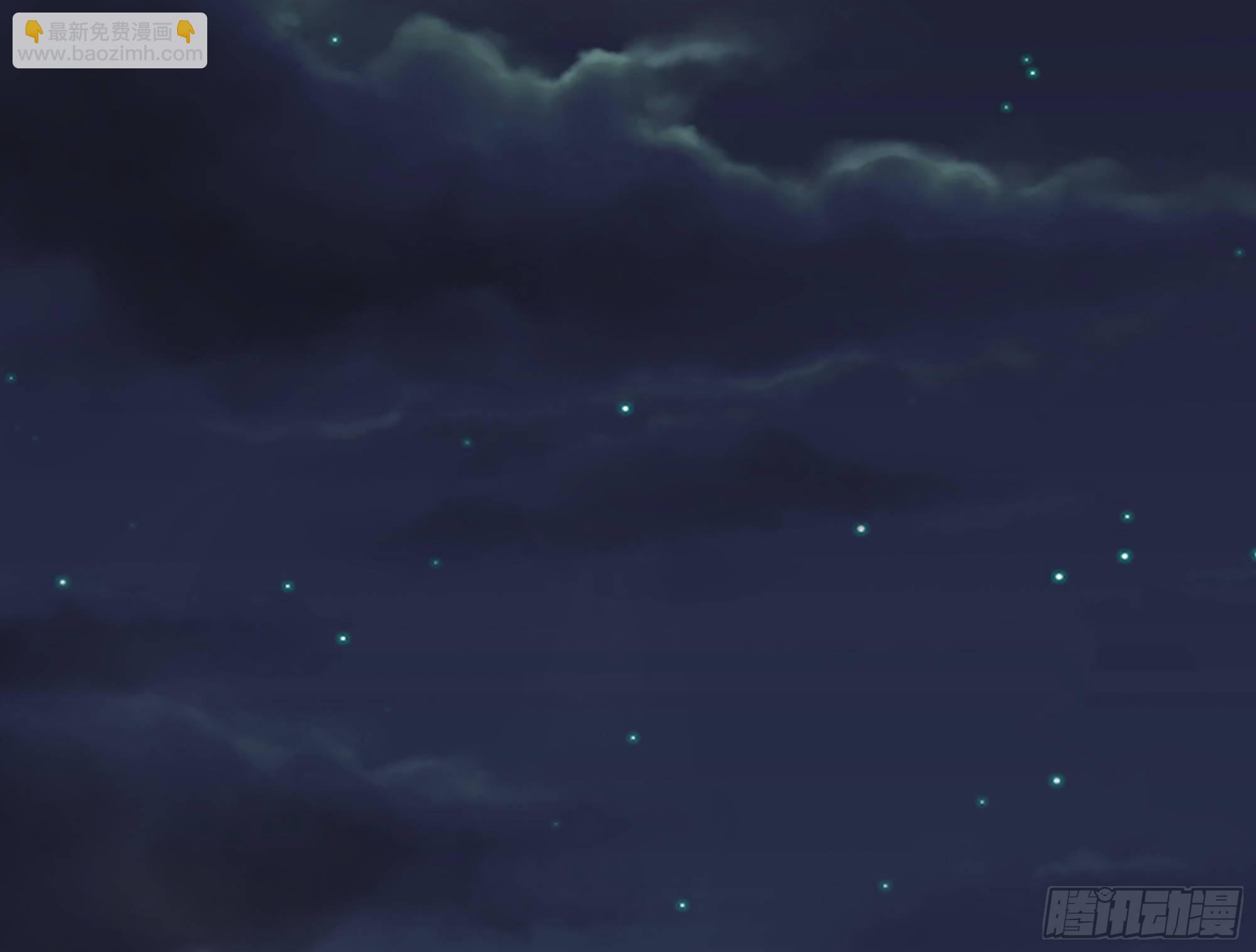 蘑菇勇者 - 17- 進化路線(1/2) - 3