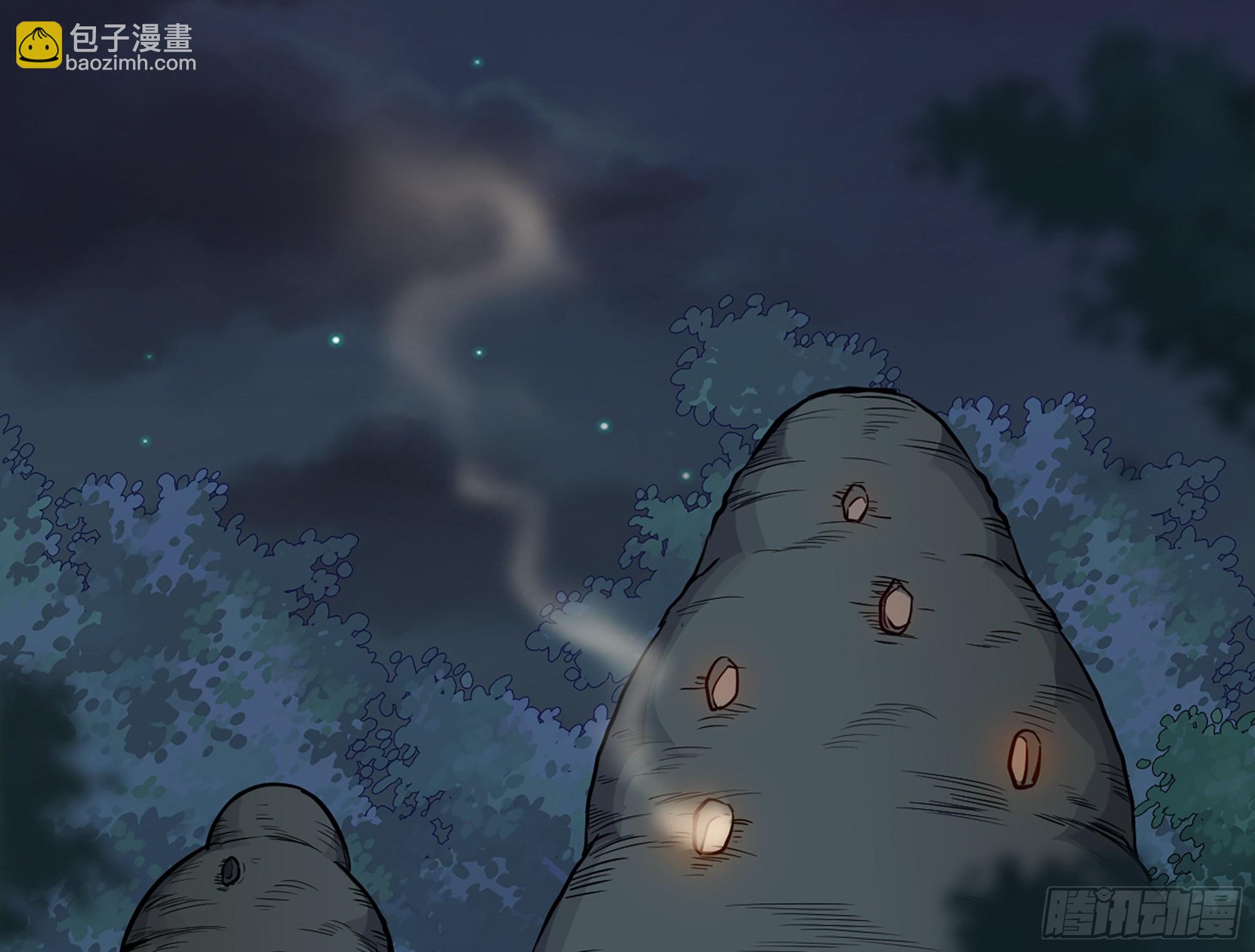 蘑菇勇者 - 17- 進化路線(1/2) - 4