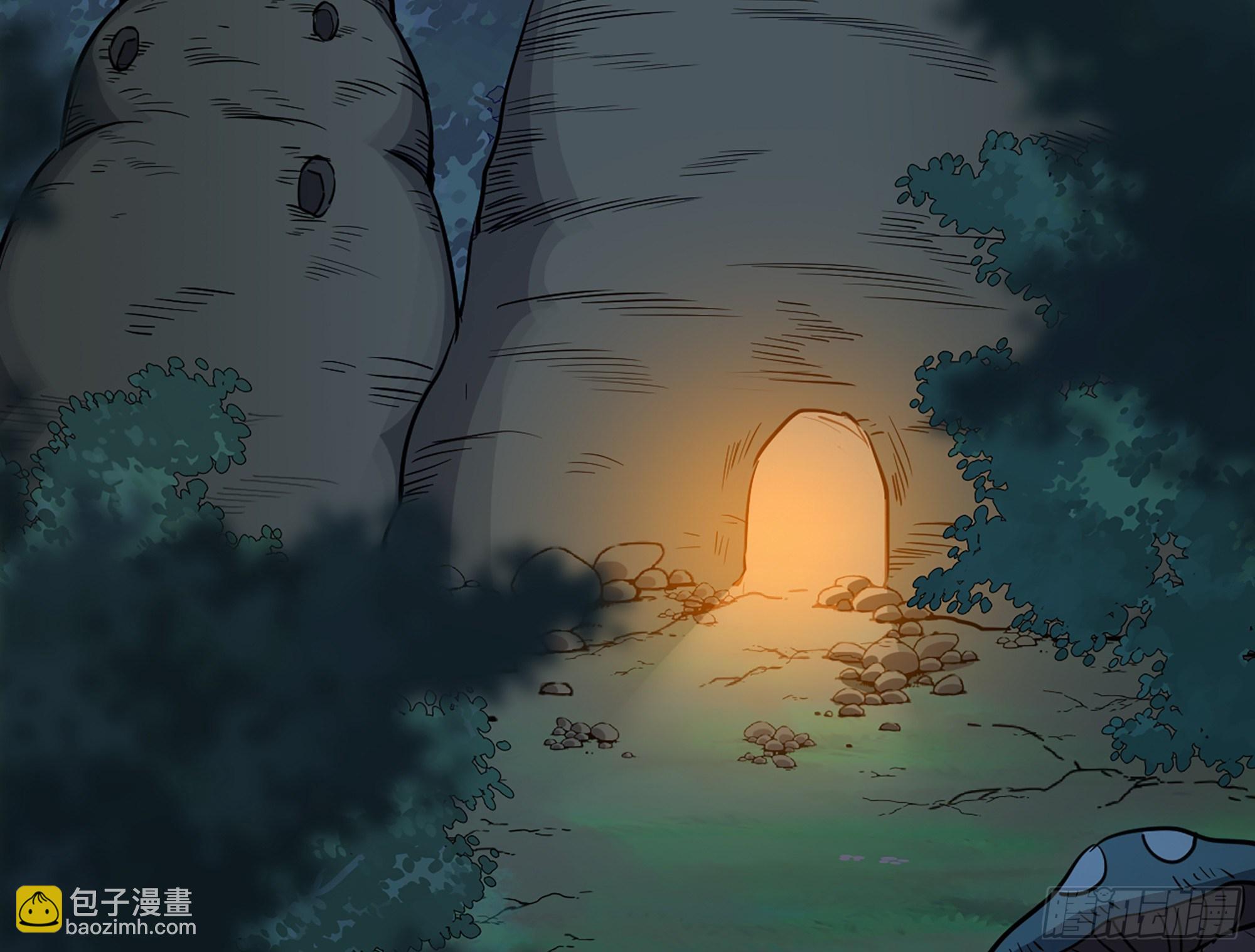 蘑菇勇者 - 17- 進化路線(1/2) - 5