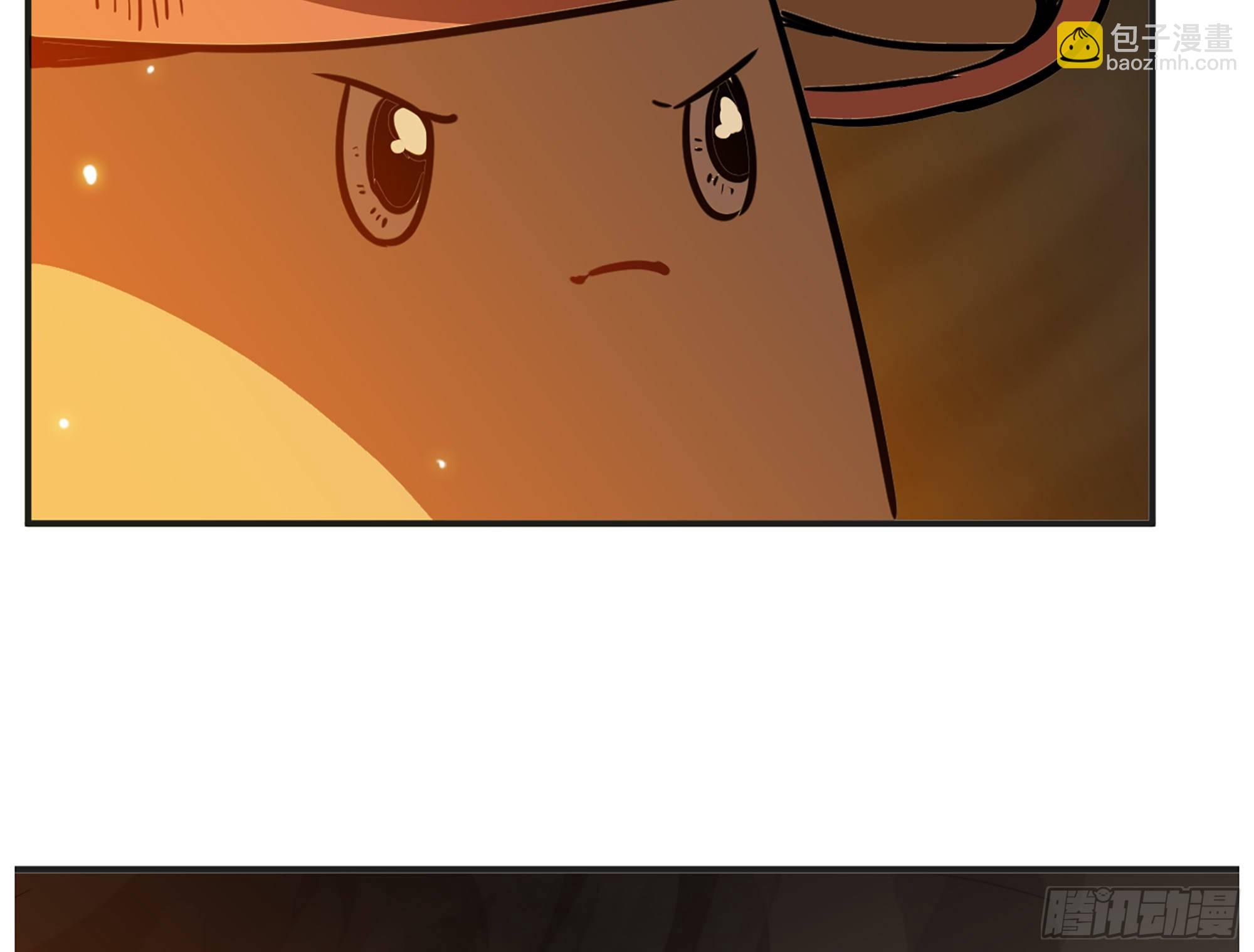 蘑菇勇者 - 17- 進化路線(1/2) - 7