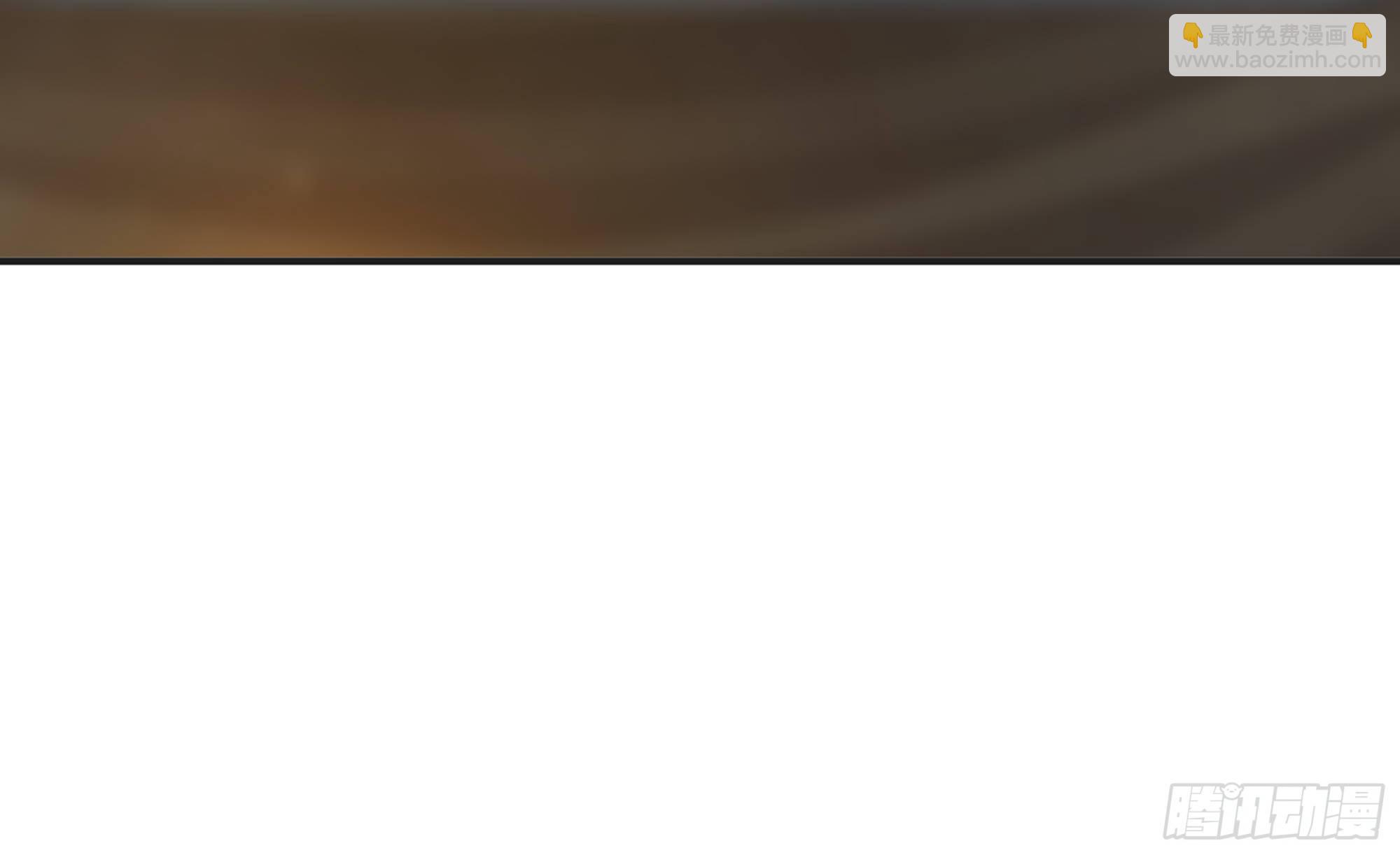 蘑菇勇者 - 17- 進化路線(1/2) - 4