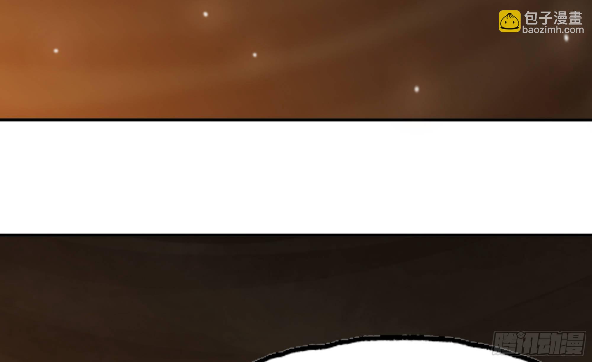 蘑菇勇者 - 17- 進化路線(1/2) - 1