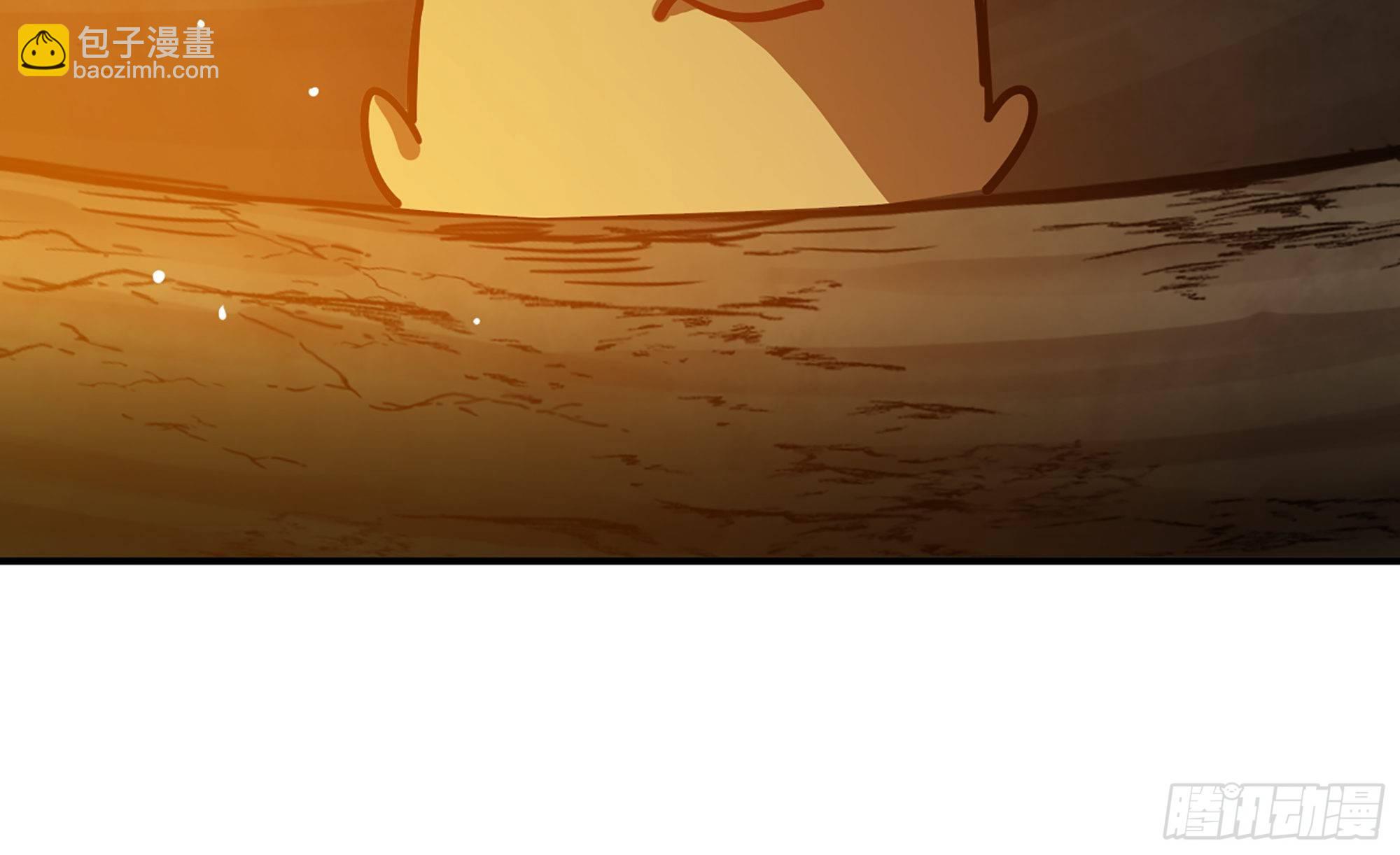 蘑菇勇者 - 17- 進化路線(1/2) - 1