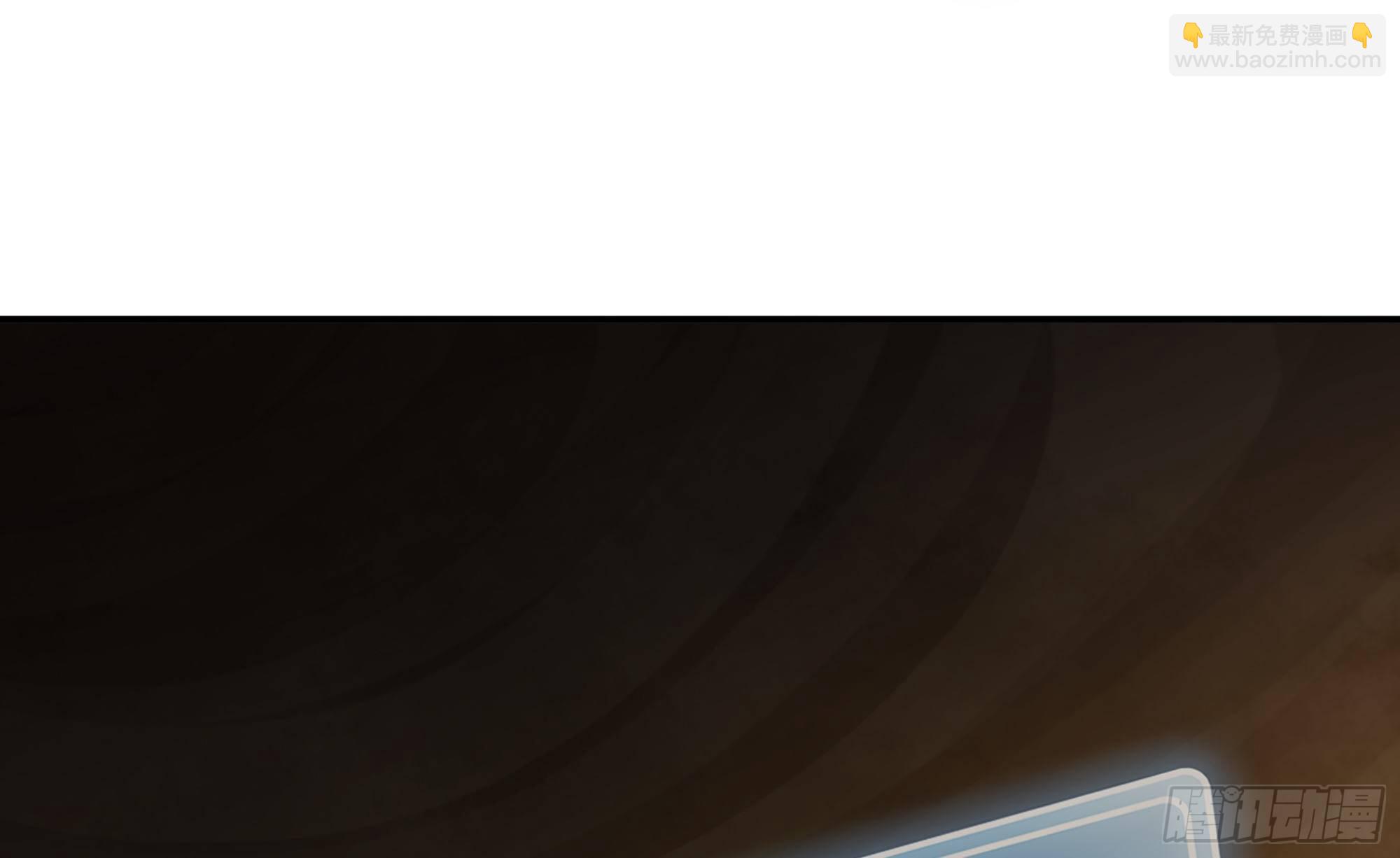 蘑菇勇者 - 17- 進化路線(2/2) - 8