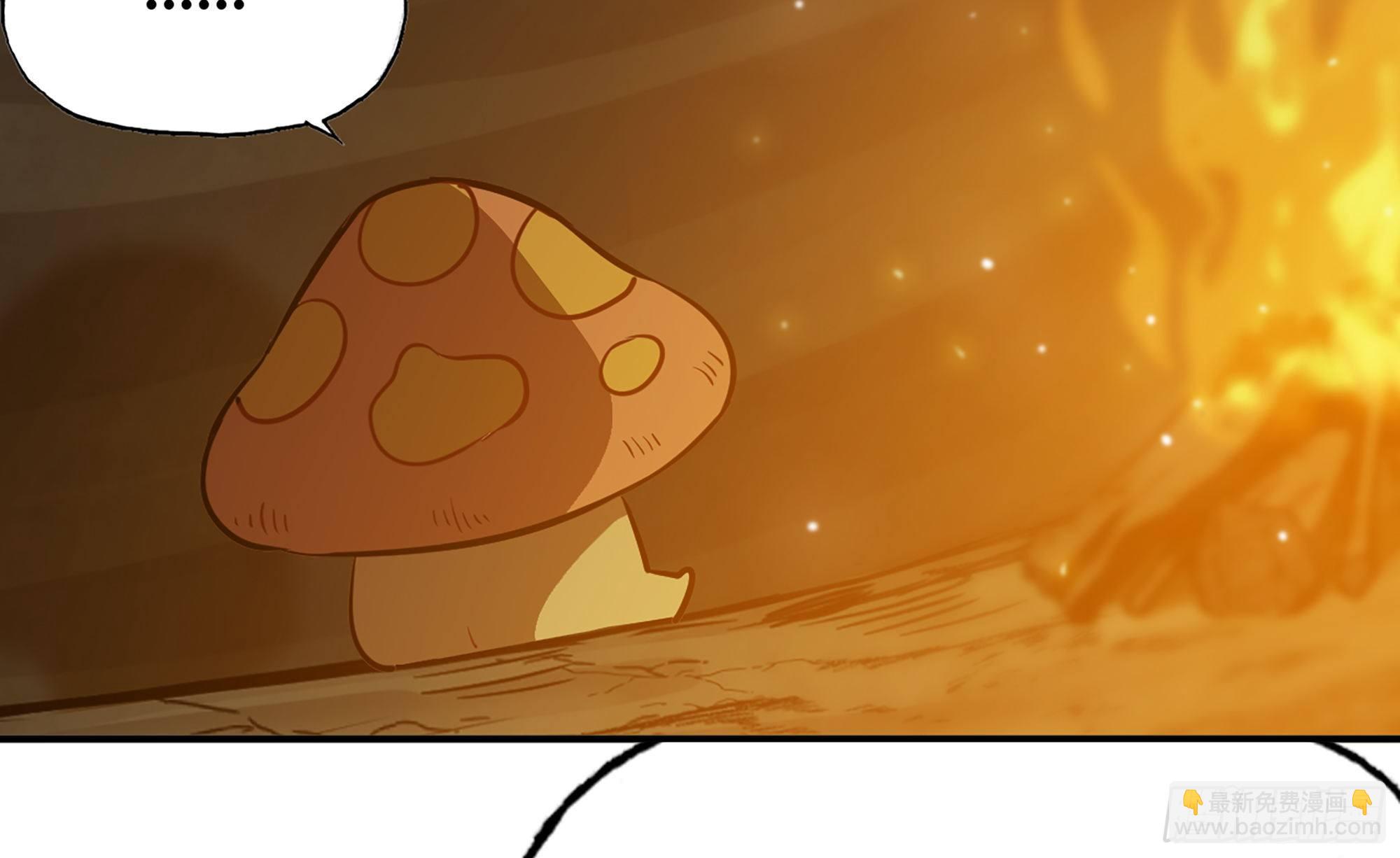 蘑菇勇者 - 17- 進化路線(2/2) - 2