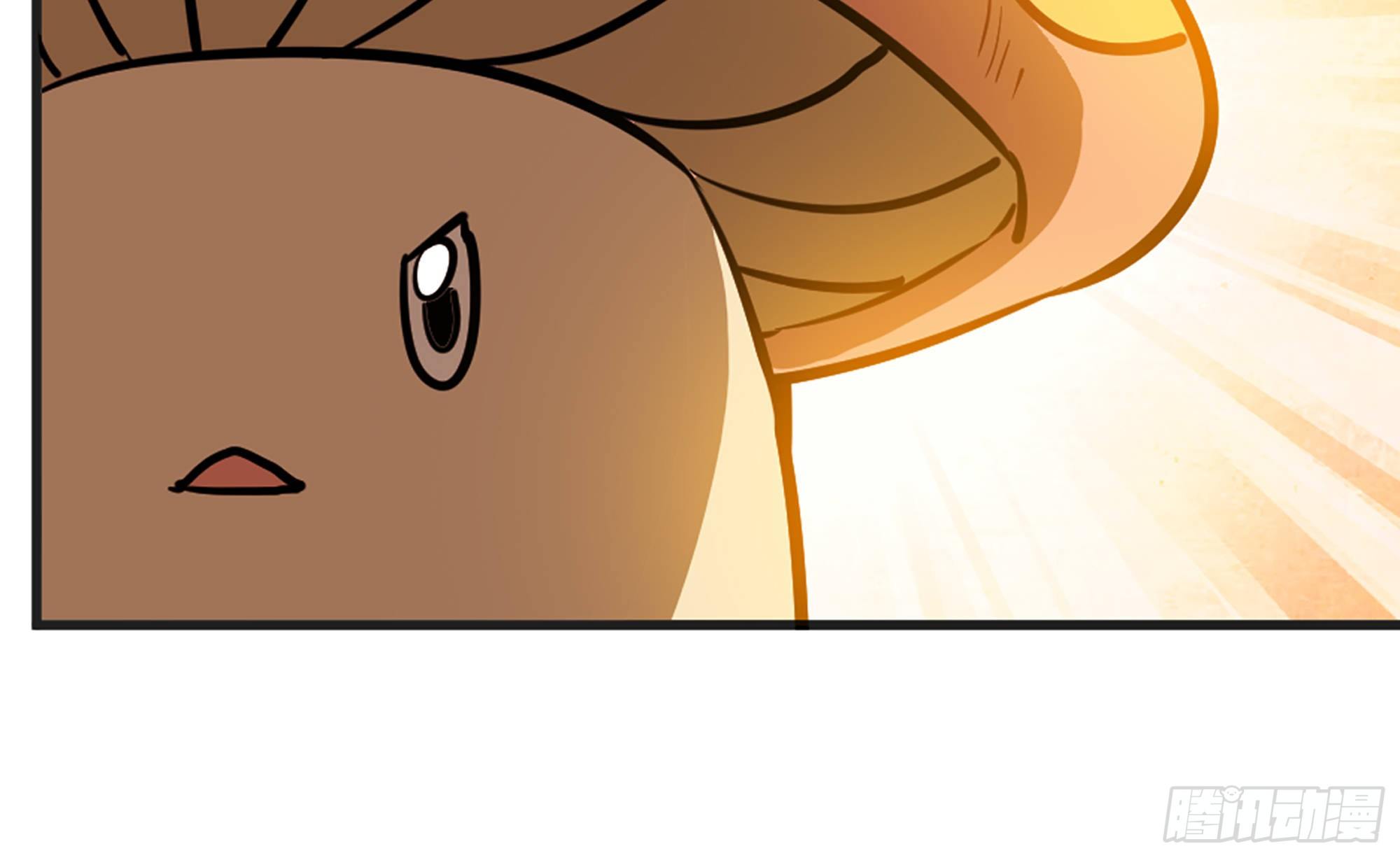 蘑菇勇者 - 17- 進化路線(2/2) - 4