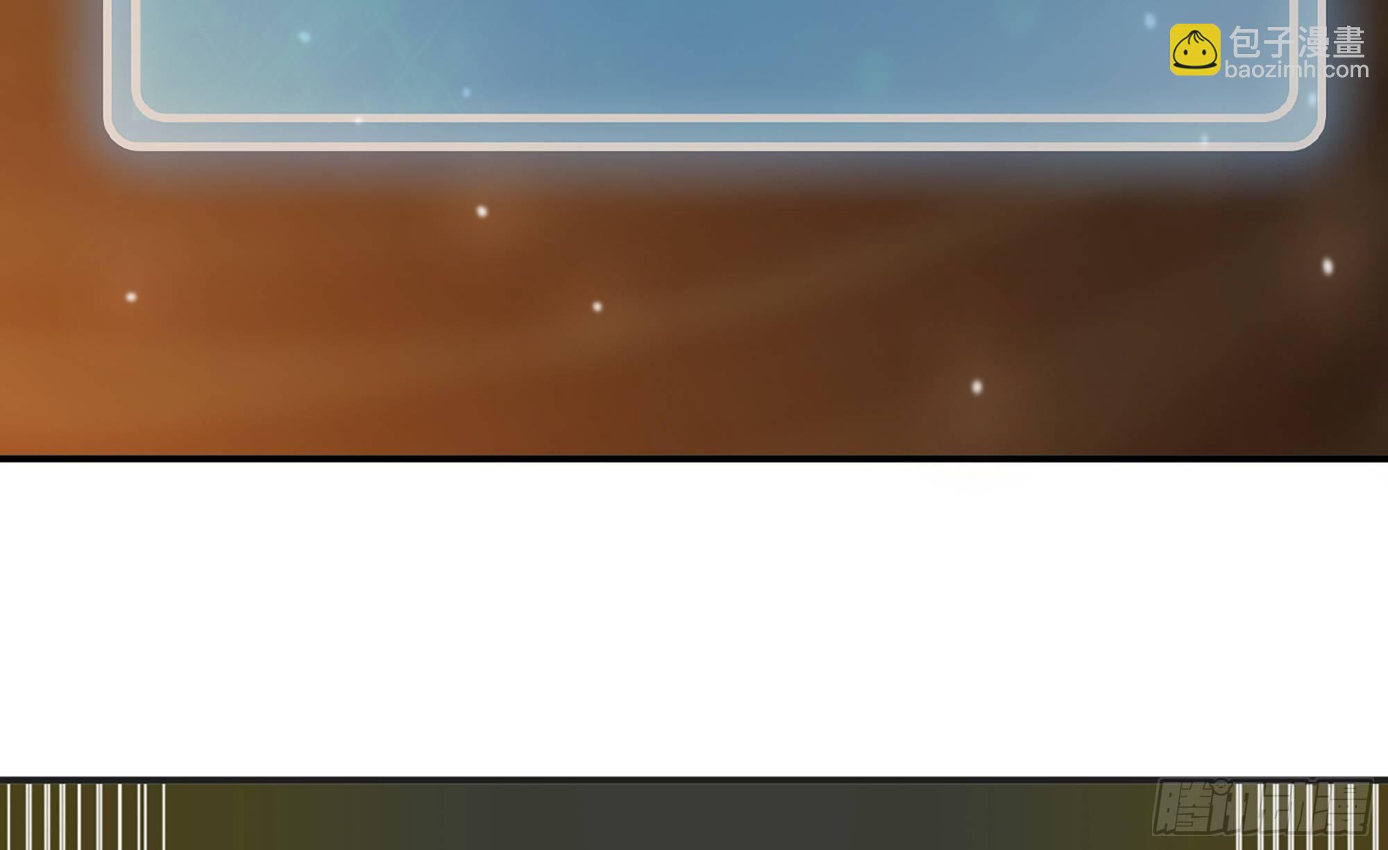 蘑菇勇者 - 17- 進化路線(2/2) - 6