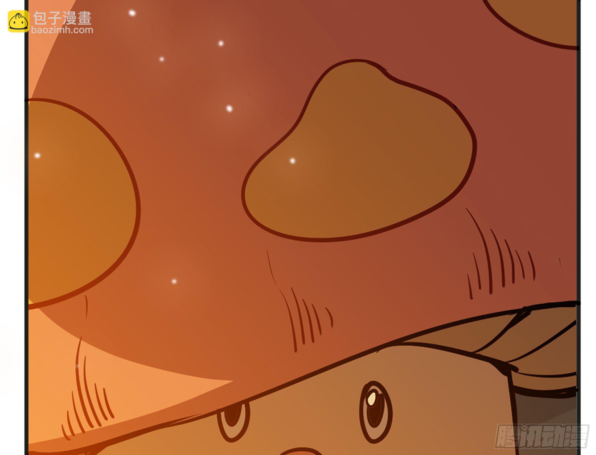 蘑菇勇者 - 17- 進化路線(2/2) - 5