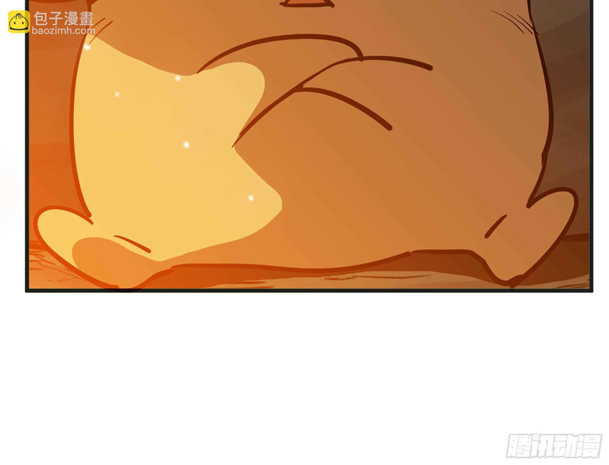 蘑菇勇者 - 17- 進化路線(2/2) - 6