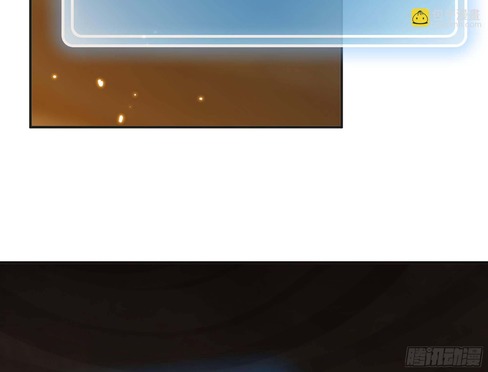 蘑菇勇者 - 17- 進化路線(2/2) - 8