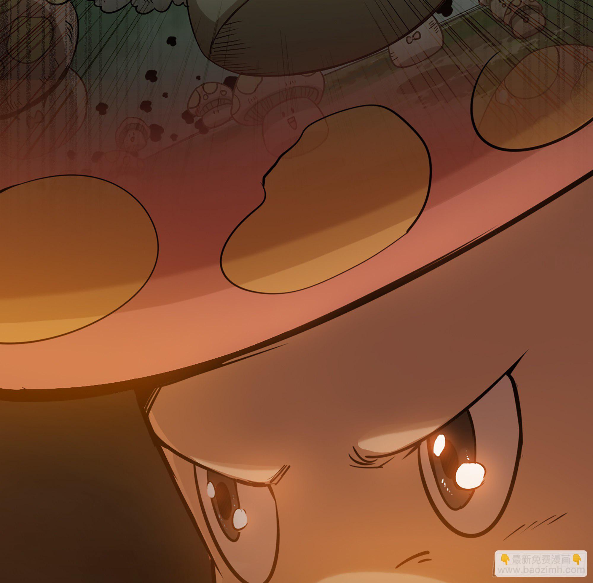 蘑菇勇者 - 17- 進化路線(2/2) - 8