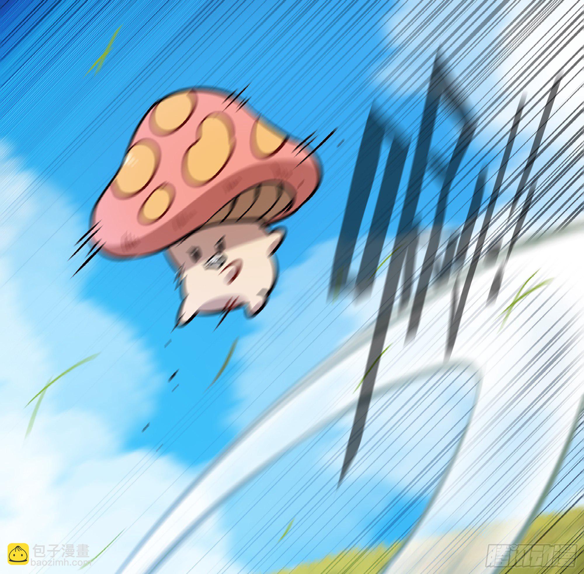 蘑菇勇者 - 17- 進化路線(2/2) - 4