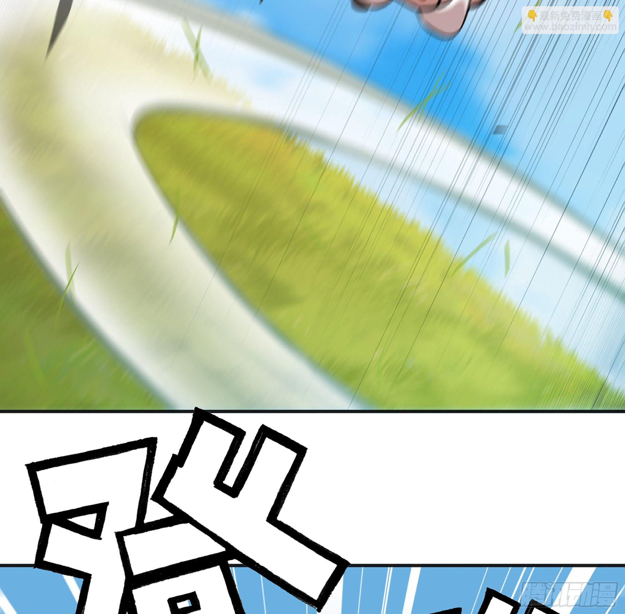 蘑菇勇者 - 17- 進化路線(2/2) - 6