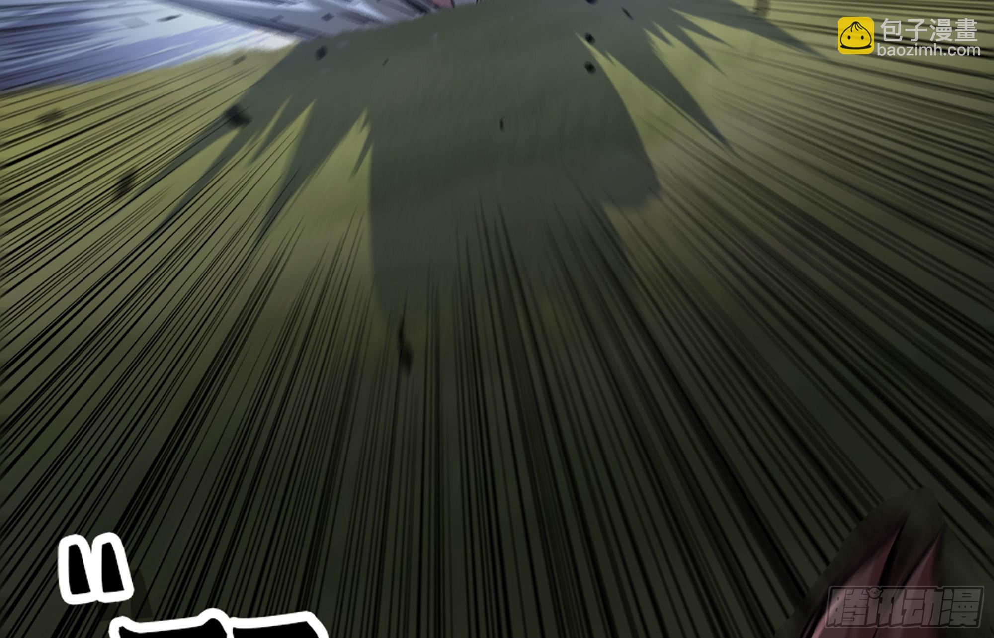 蘑菇勇者 - 19- 再遇人類(3/3) - 6