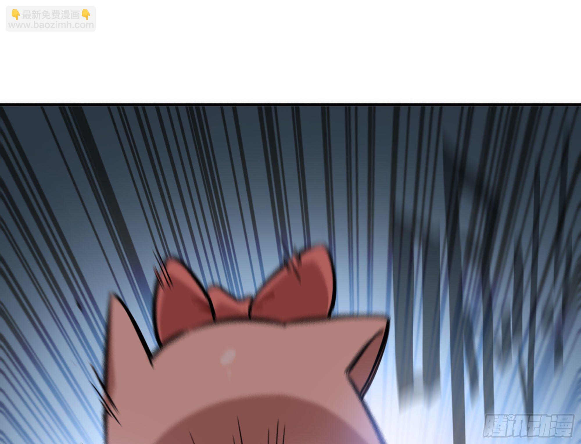 蘑菇勇者 - 19- 再遇人類(3/3) - 2