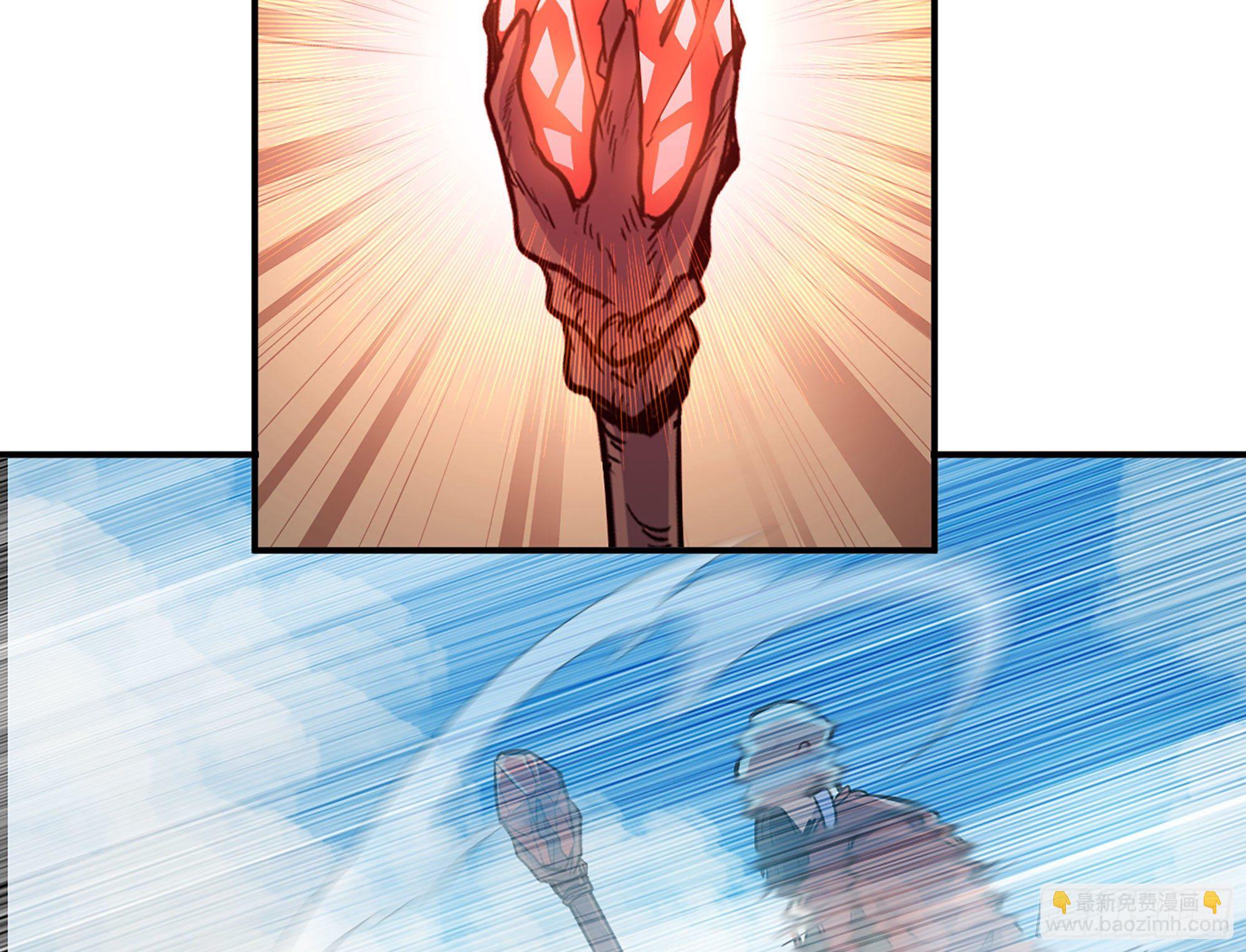 蘑菇勇者 - 19- 再遇人類(3/3) - 7