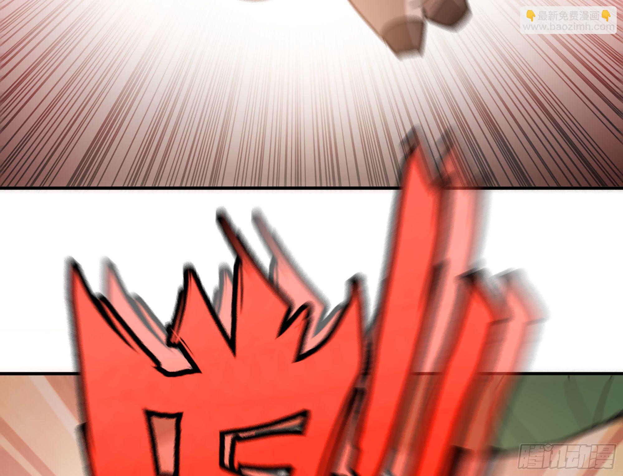 蘑菇勇者 - 19- 再遇人類(3/3) - 3