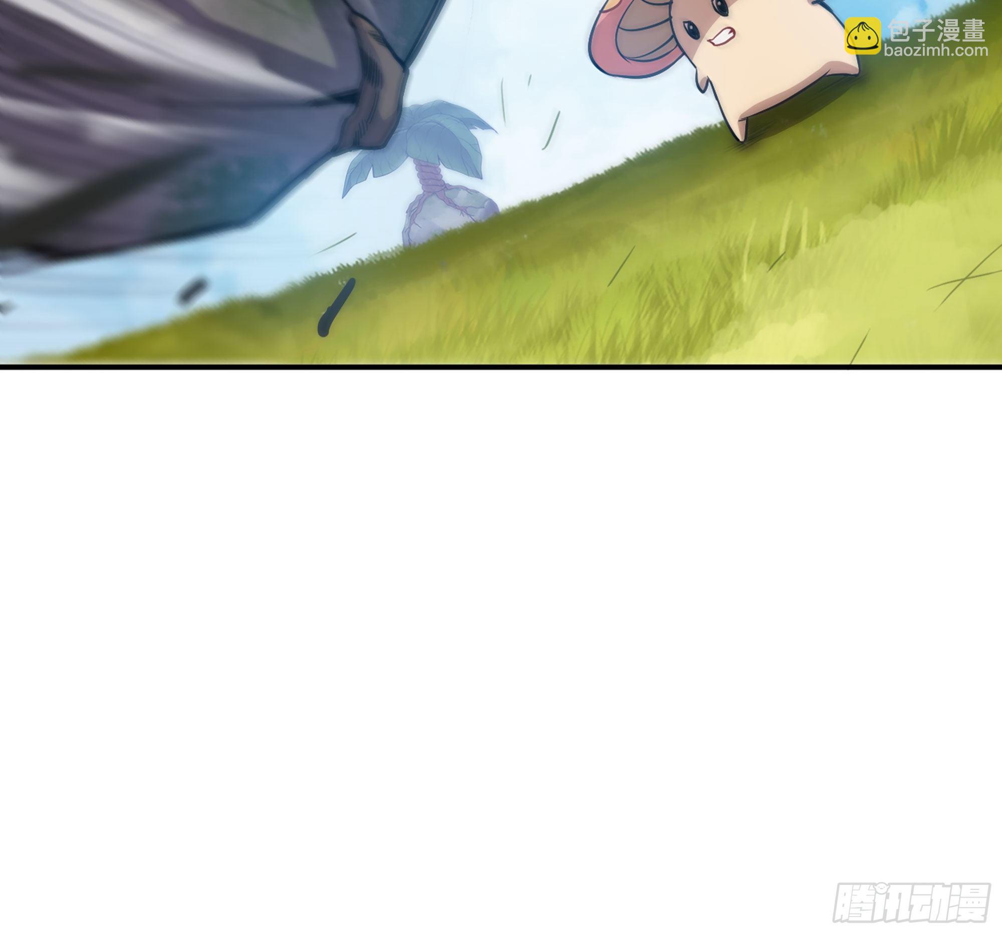 蘑菇勇者 - 19- 再遇人類(3/3) - 1