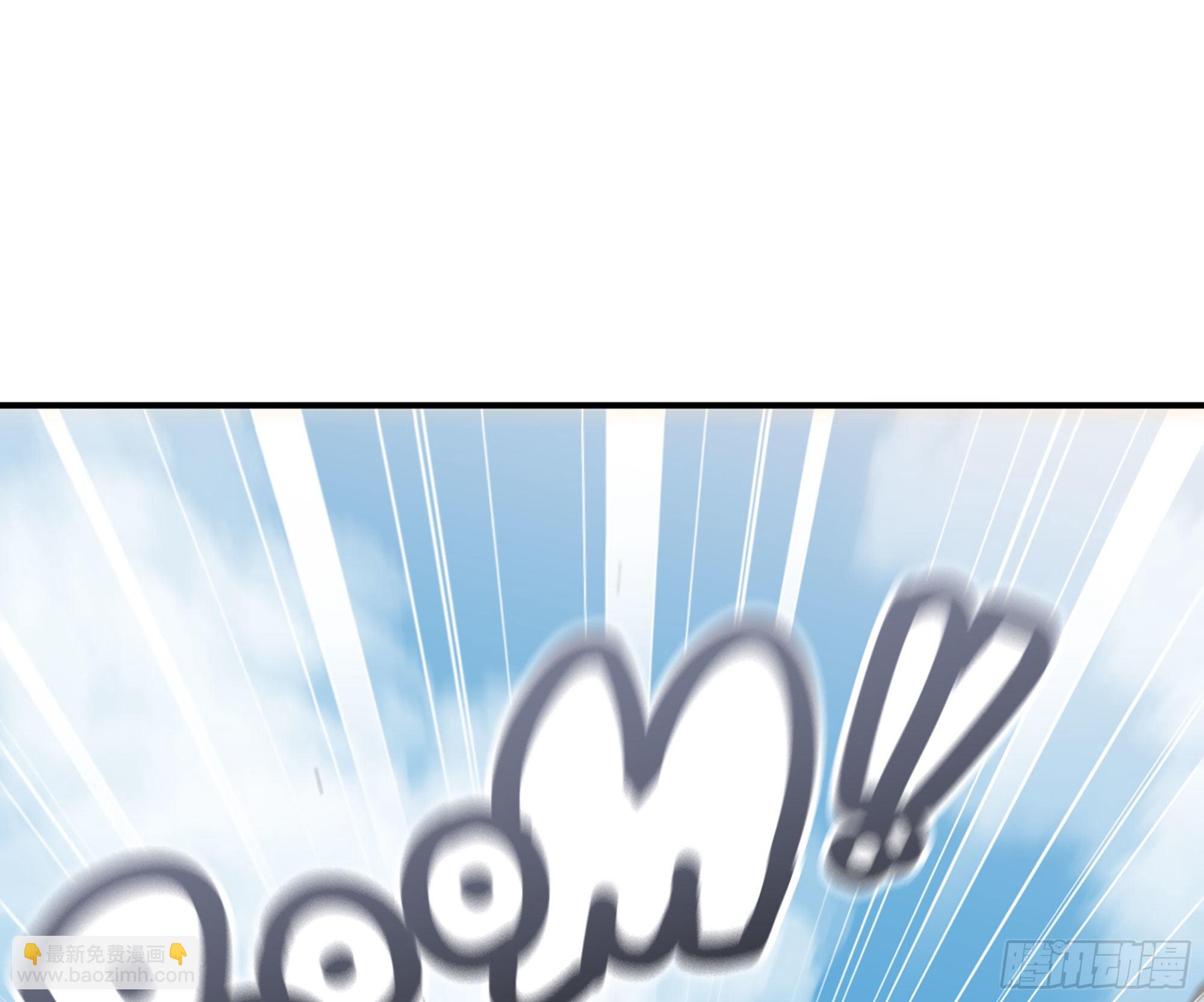 蘑菇勇者 - 19- 再遇人類(1/3) - 7