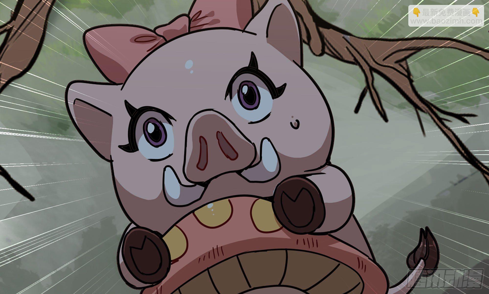 蘑菇勇者 - 19- 再遇人類(1/3) - 3