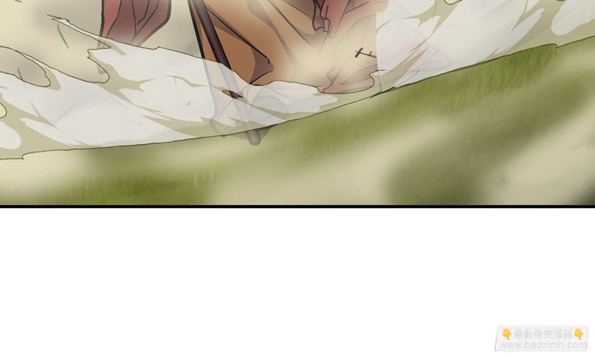 蘑菇勇者 - 19- 再遇人類(1/3) - 1