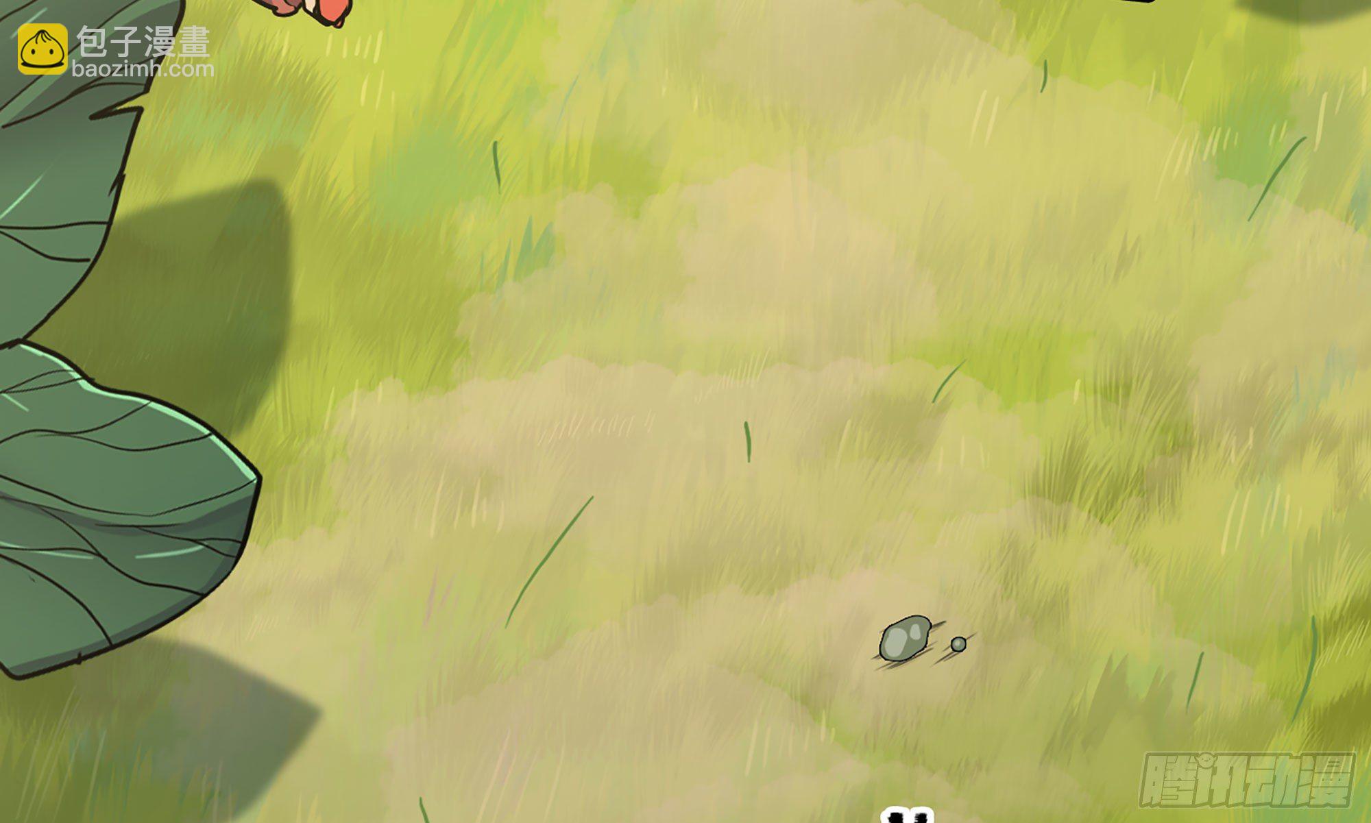 蘑菇勇者 - 19- 再遇人類(2/3) - 8