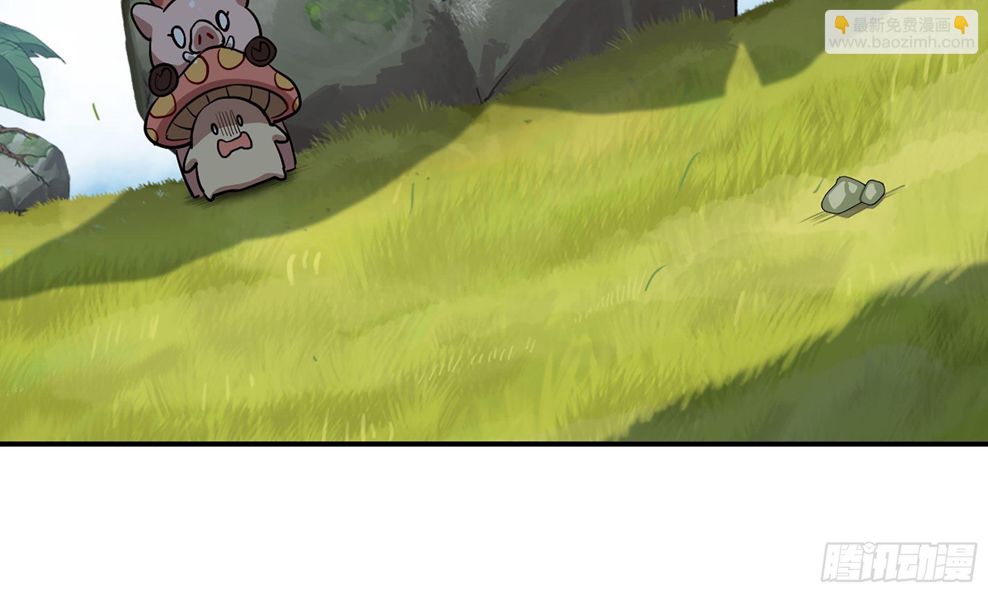 蘑菇勇者 - 19- 再遇人類(2/3) - 5