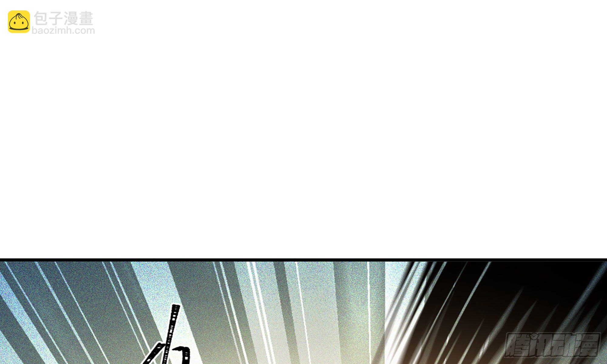 蘑菇勇者 - 19- 再遇人類(2/3) - 6