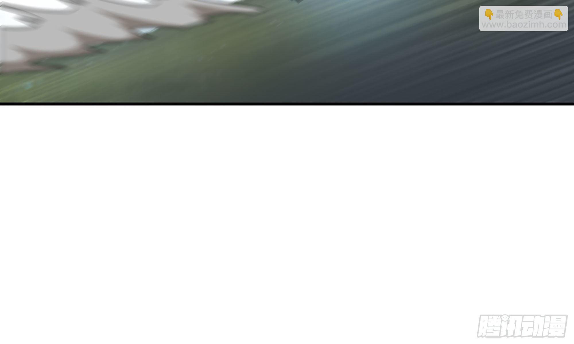 蘑菇勇者 - 19- 再遇人類(2/3) - 4