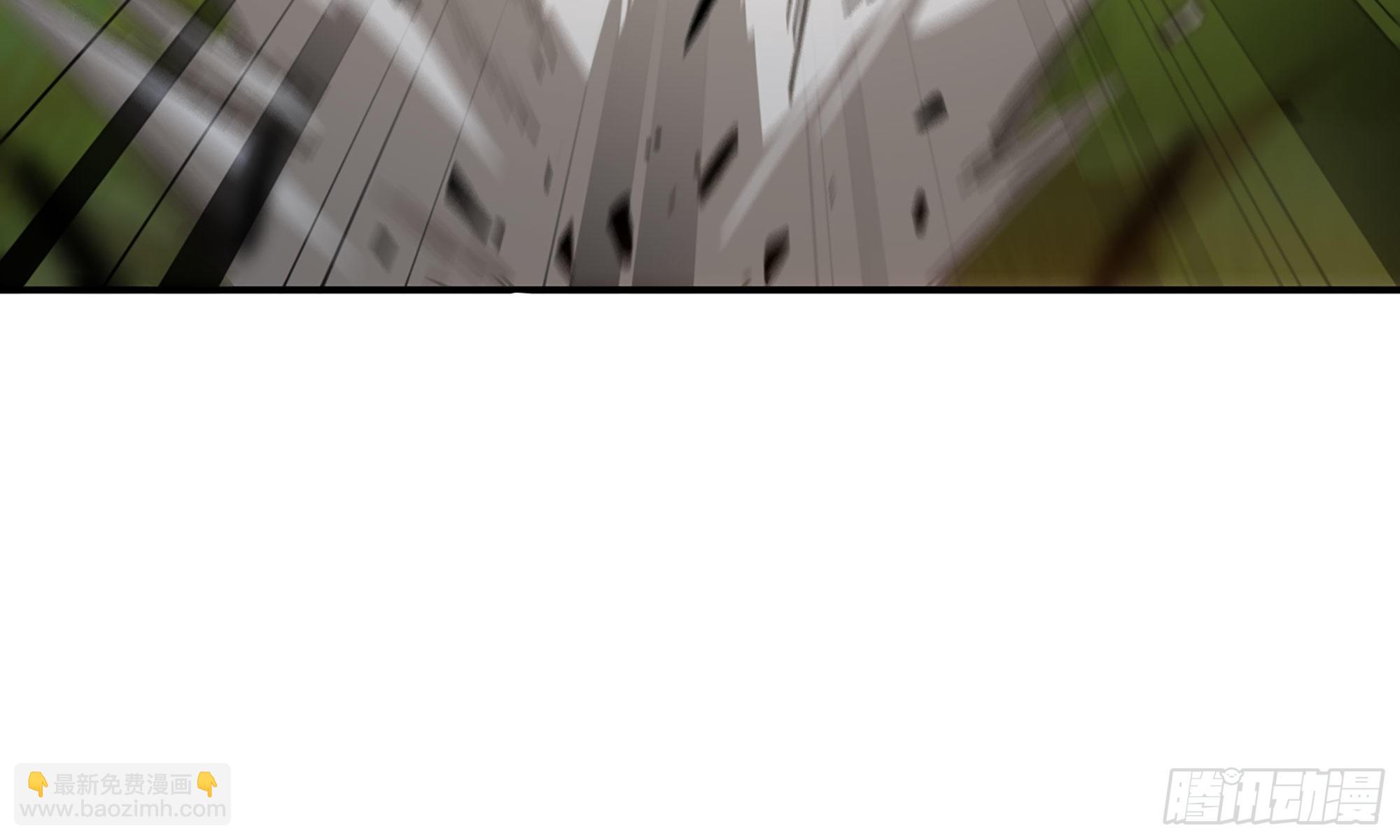 蘑菇勇者 - 19- 再遇人類(2/3) - 7