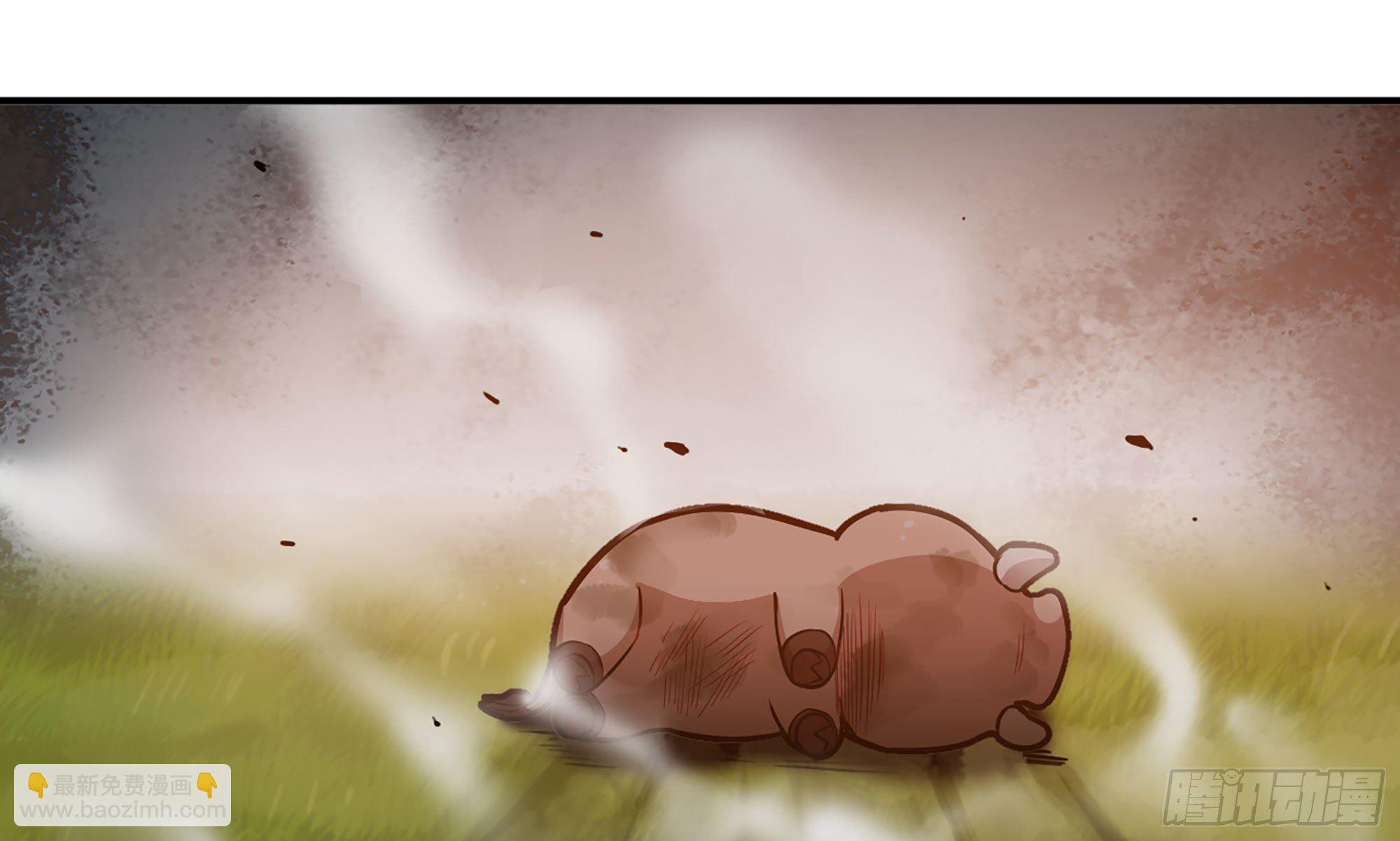 蘑菇勇者 - 19- 再遇人類(2/3) - 8