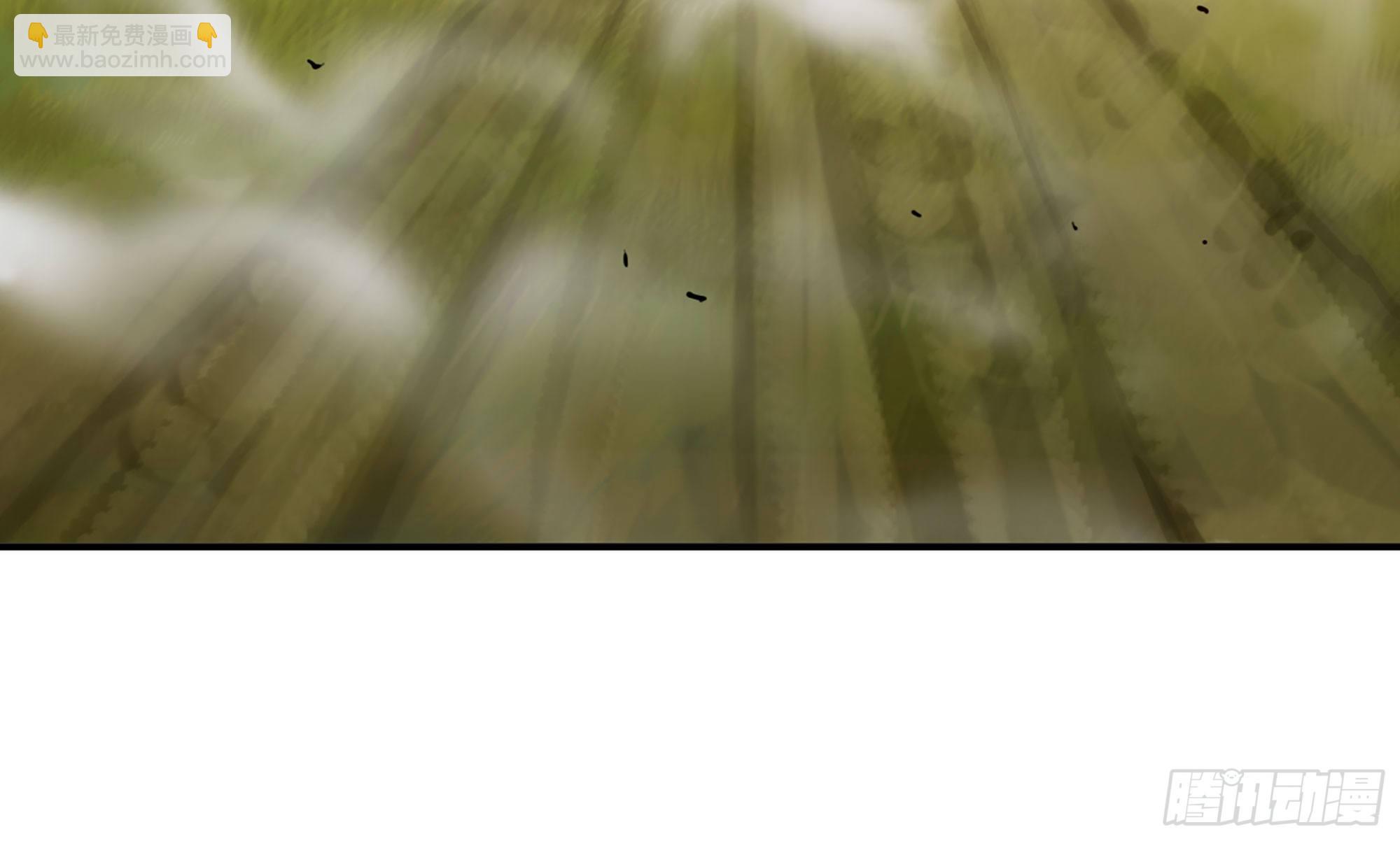 蘑菇勇者 - 19- 再遇人類(2/3) - 1