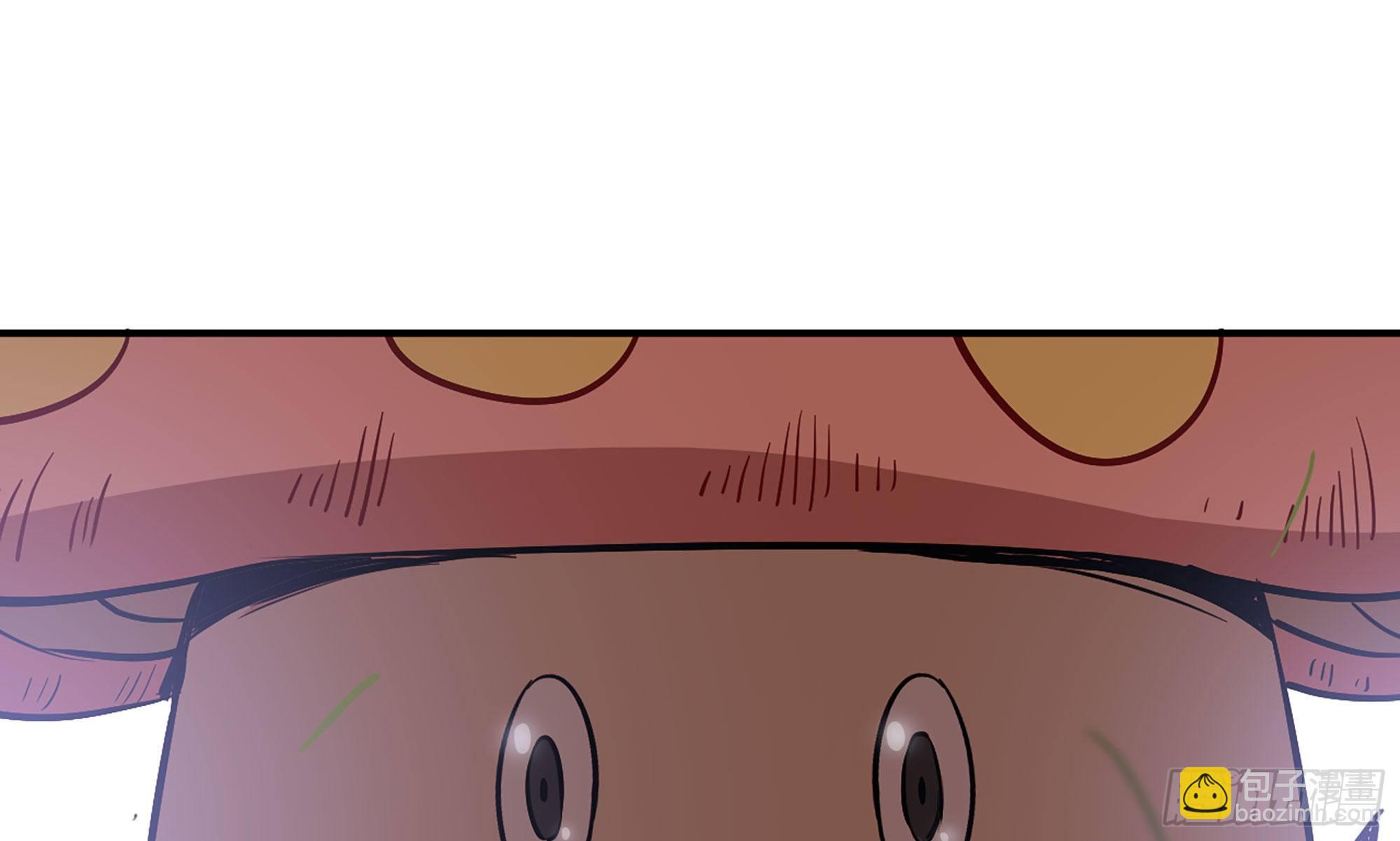 蘑菇勇者 - 19- 再遇人類(2/3) - 2