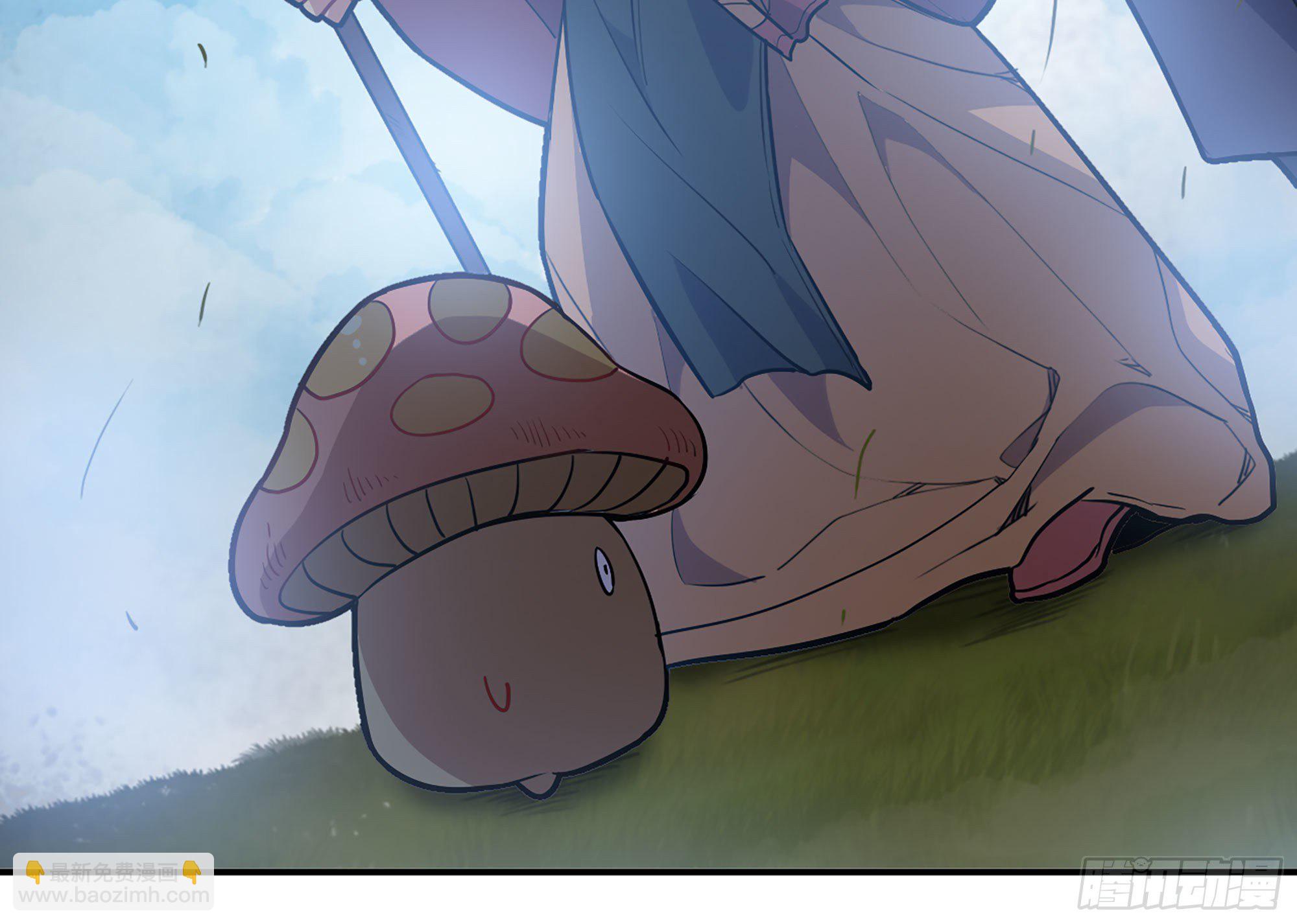 蘑菇勇者 - 19- 再遇人類(2/3) - 6